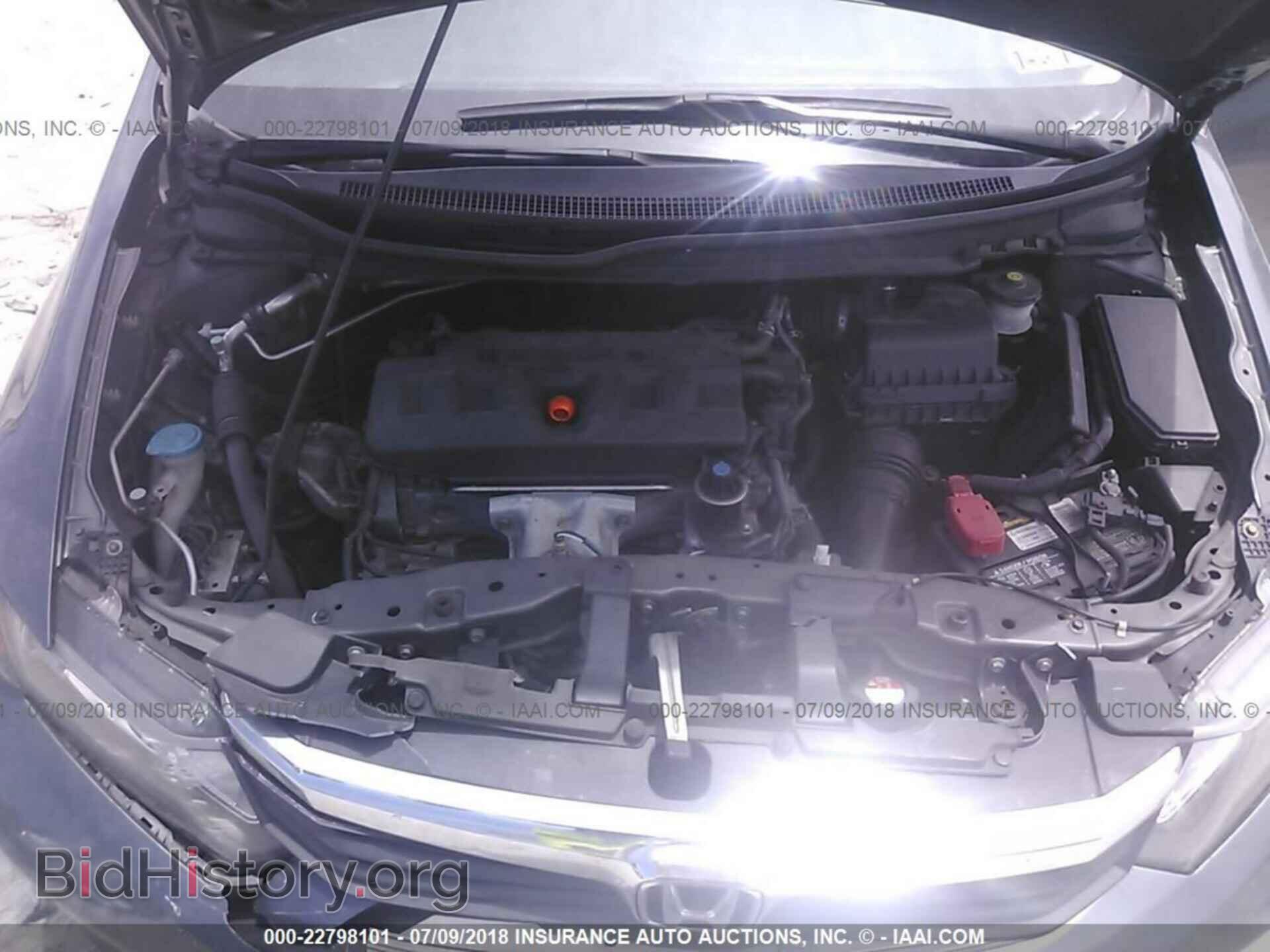 2012 Honda Civic - VIN: 19XFB2F57CE365242 - Фото 10
