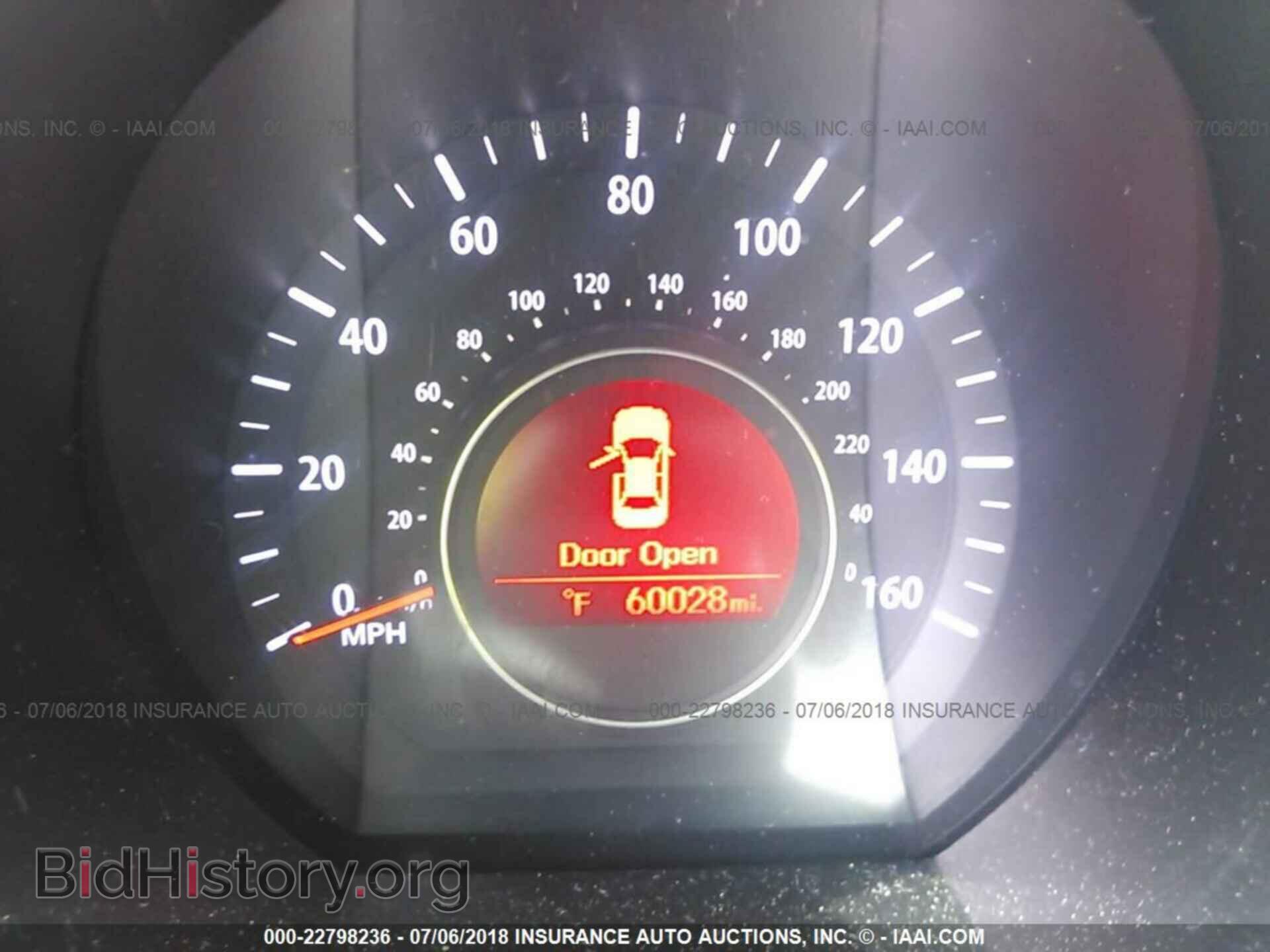 2013 Kia Optima - VIN: 5XXGN4A78DG128929 - Фото 7