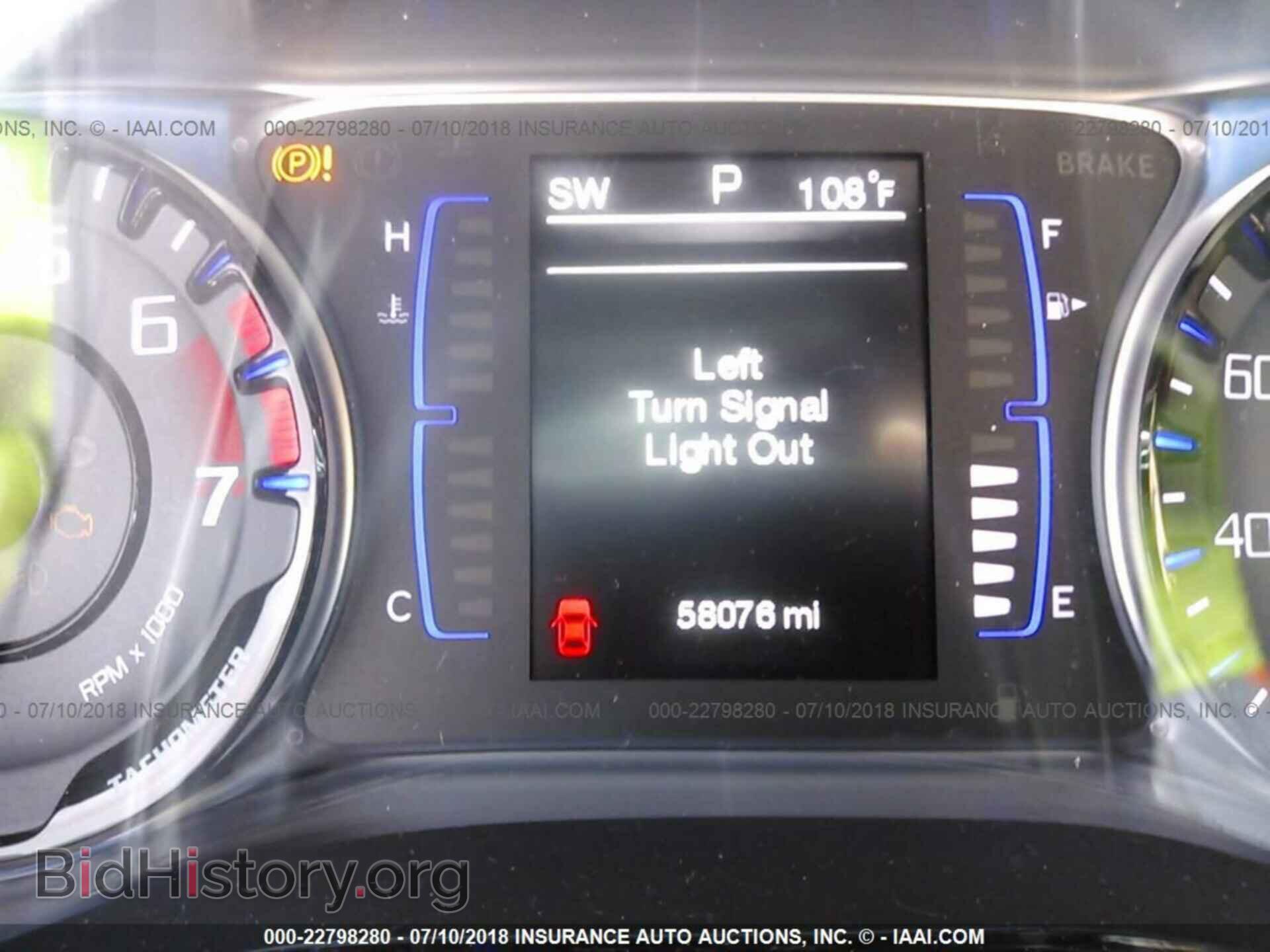 2015 Chrysler 200 - VIN: 1C3CCCBB2FN658181 - Photo 7