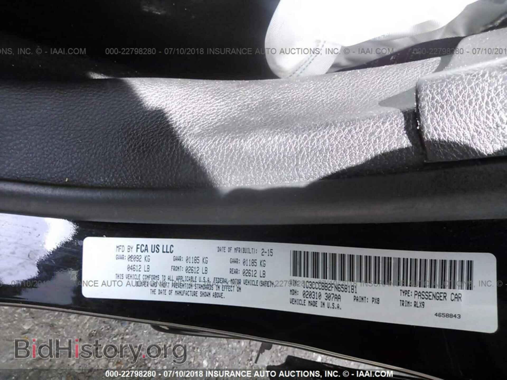 2015 Chrysler 200 - VIN: 1C3CCCBB2FN658181 - Photo 9
