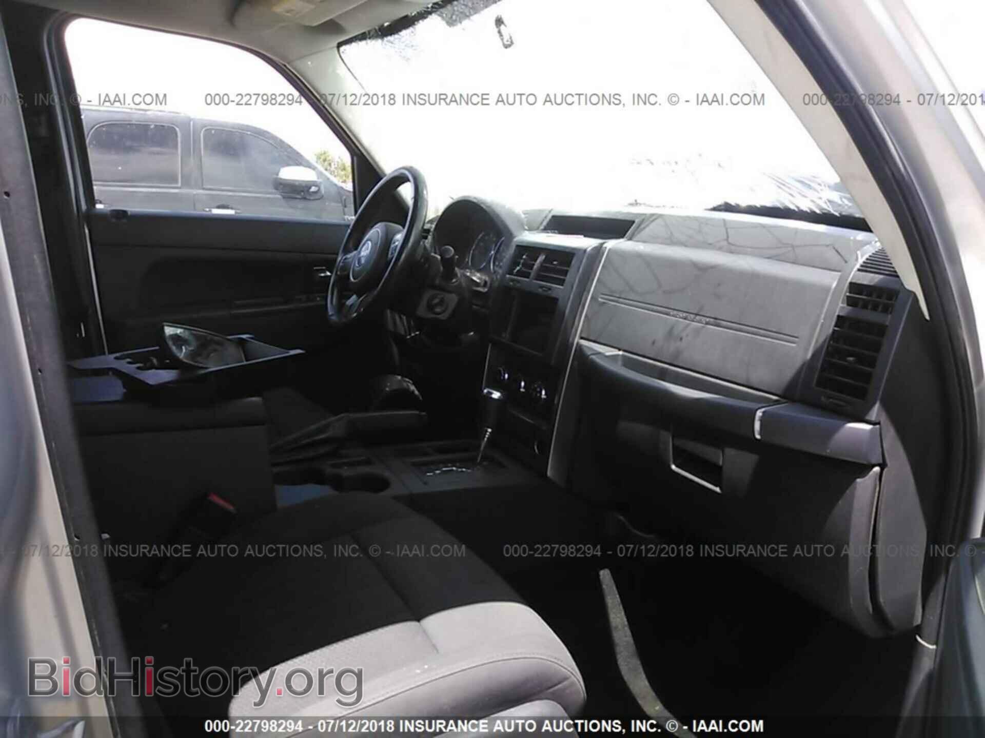 2011 Jeep Liberty - VIN: 1J4PN2GKXBW544891 - Фото 5