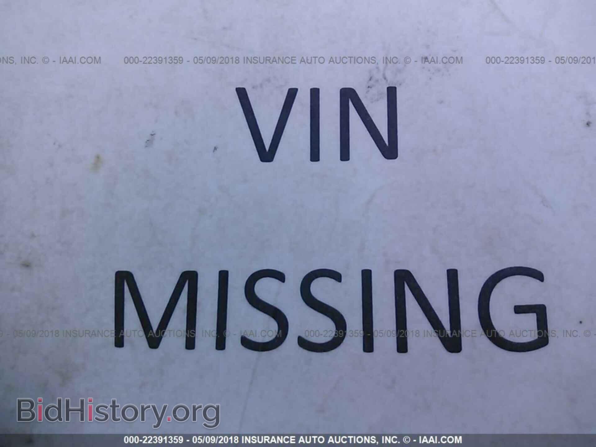 2006 DODGE CARAVAN - VIN: 1D4GP25R26B533898 - Photo 9