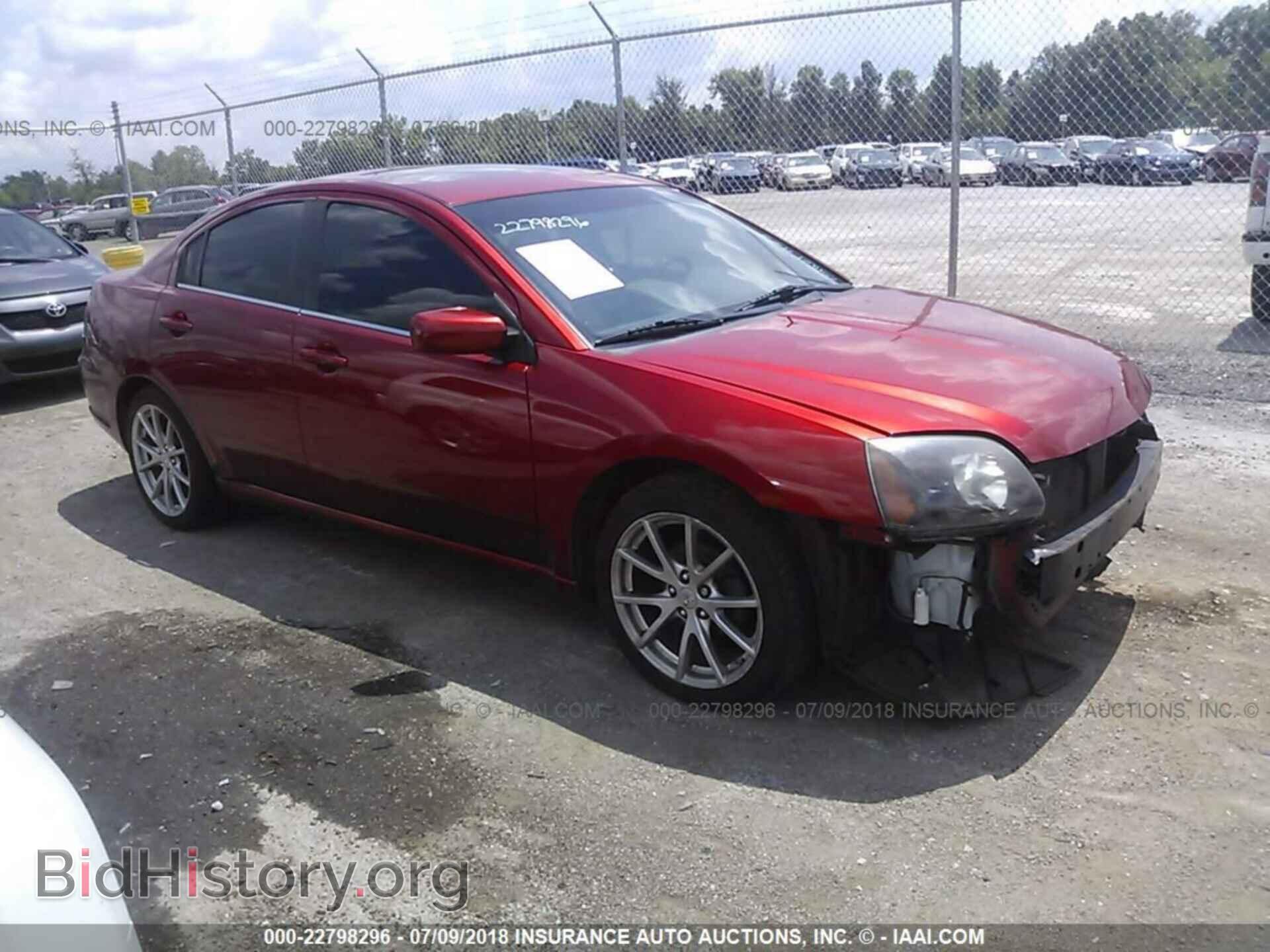 Photo 4A32B3FF7BE017283 - Mitsubishi Galant 2011