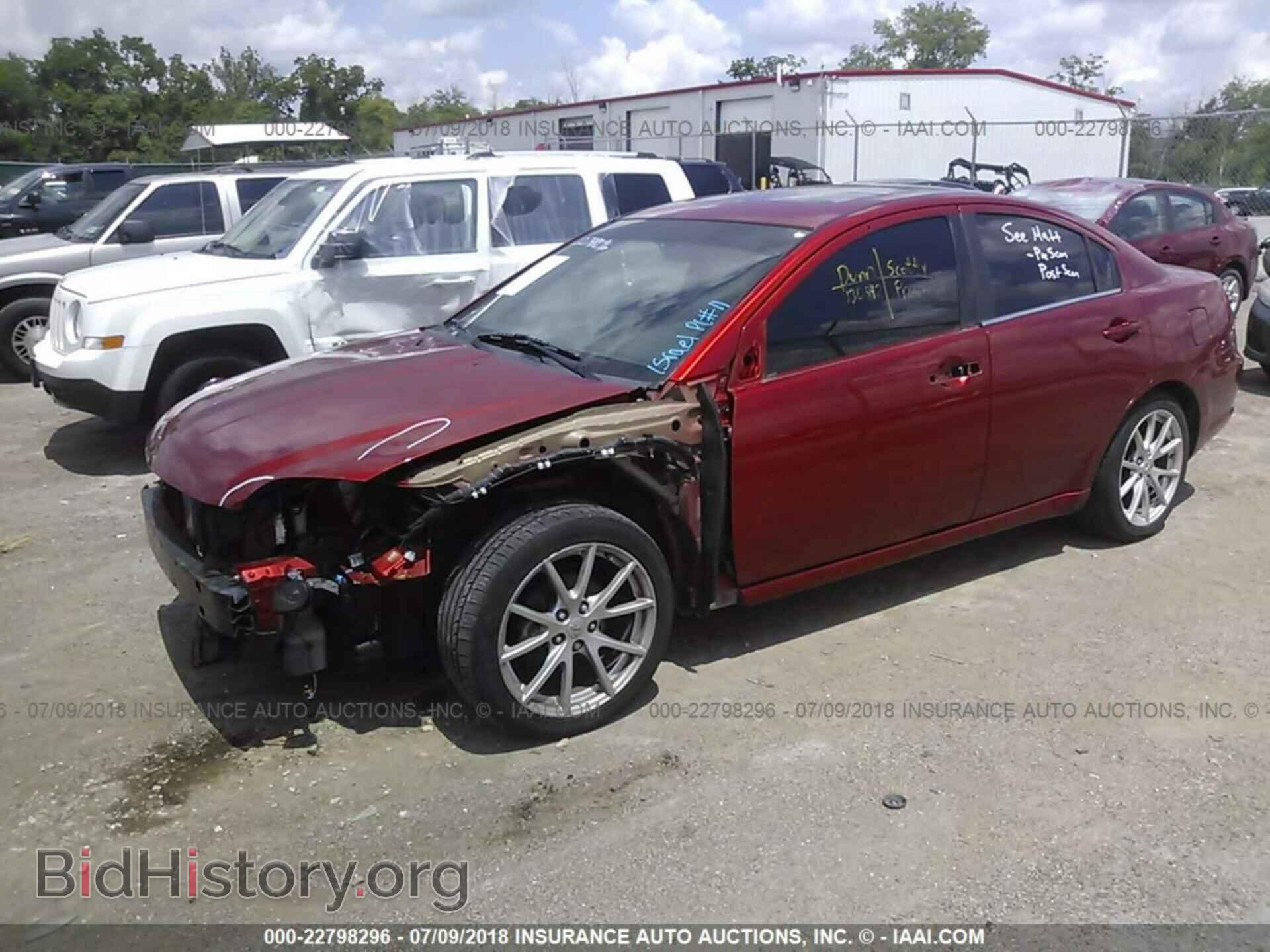 2011 Mitsubishi Galant - VIN: 4A32B3FF7BE017283 - Фото 2