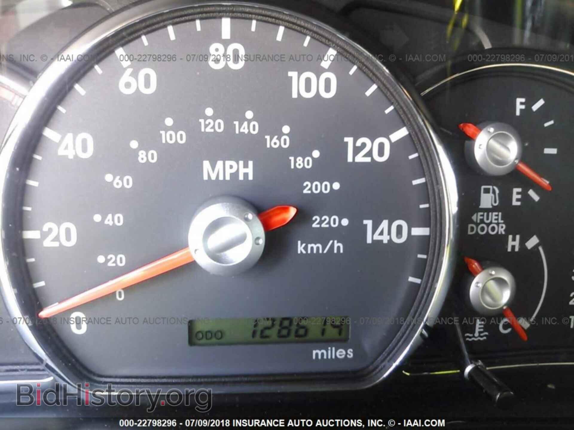 2011 Mitsubishi Galant - VIN: 4A32B3FF7BE017283 - Фото 7
