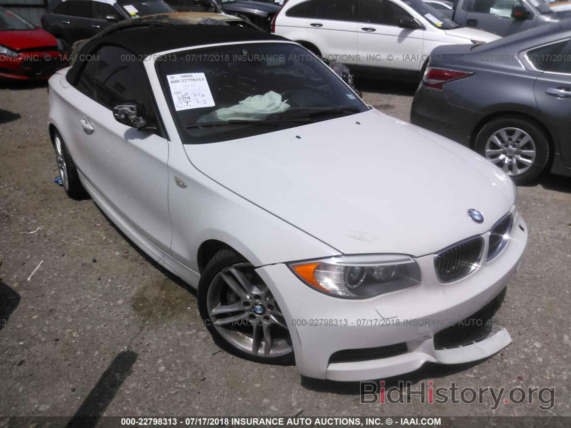 Photo WBAUN7C59DVM27671 - Bmw 135 2013