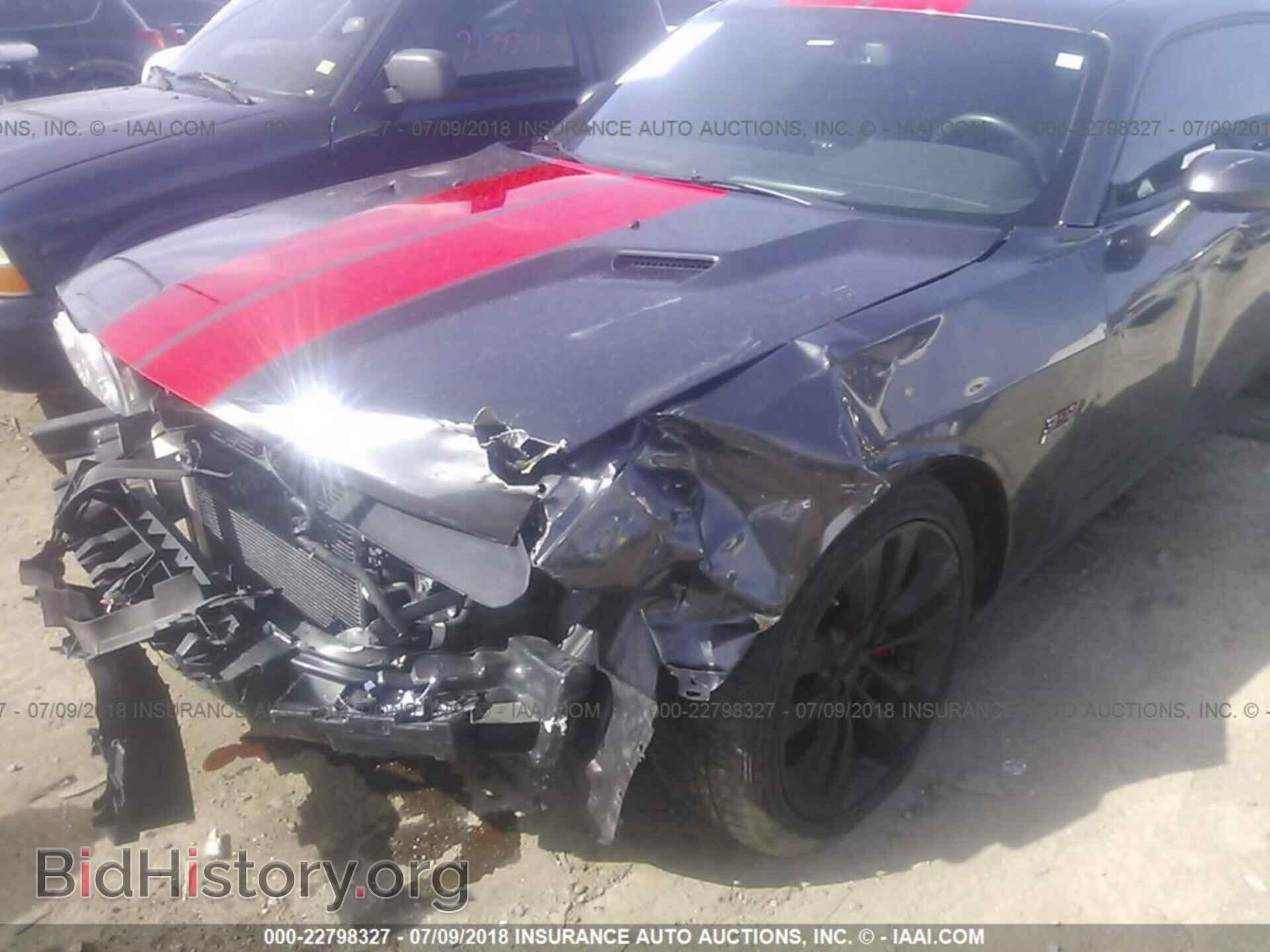 2014 Dodge Challenger - VIN: 2C3CDYCJ2EH209901 - Фото 6