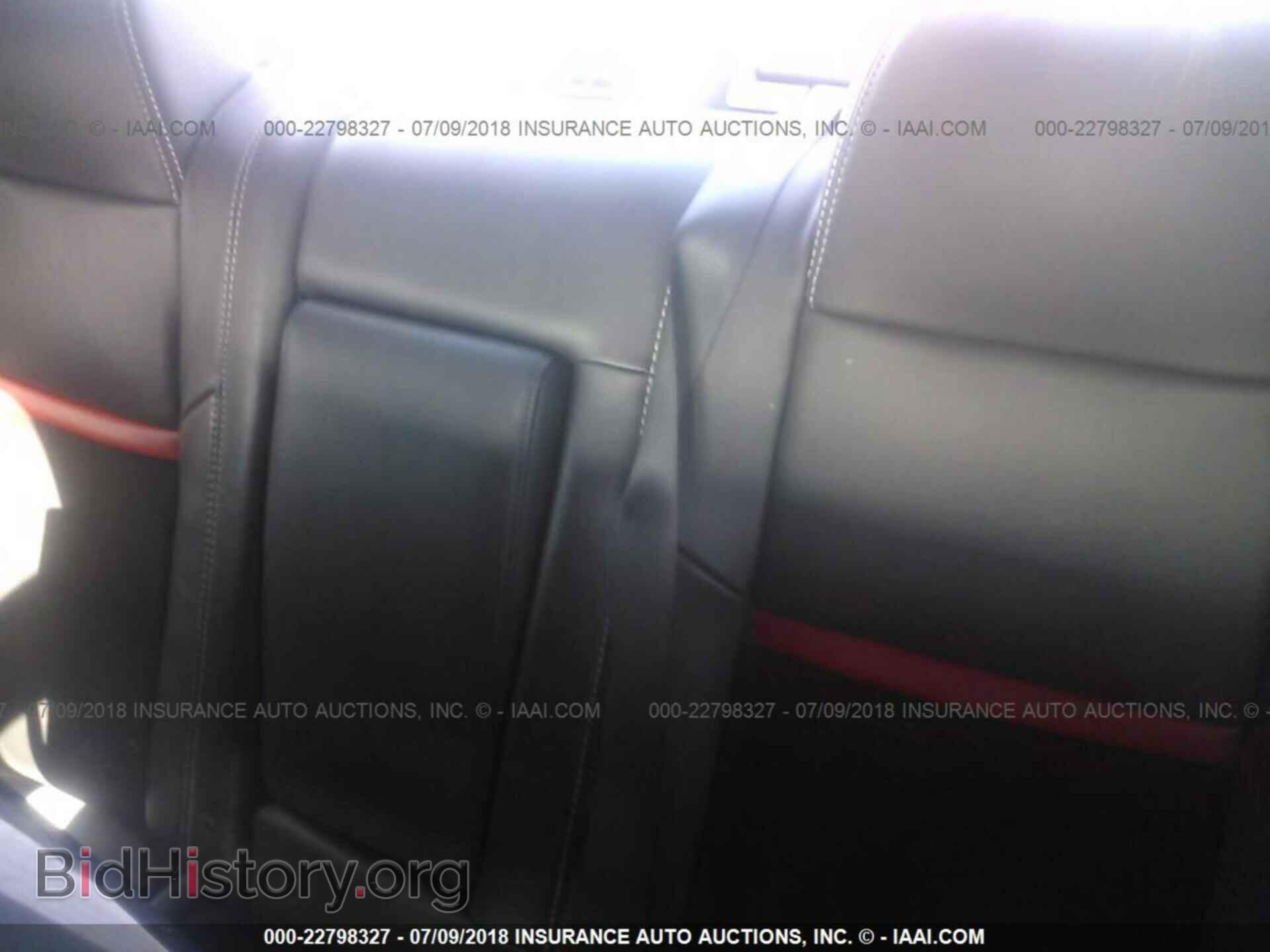 2014 Dodge Challenger - VIN: 2C3CDYCJ2EH209901 - Фото 8