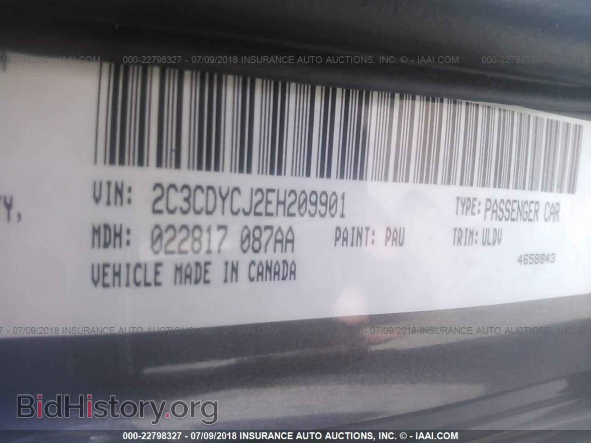 2014 Dodge Challenger - VIN: 2C3CDYCJ2EH209901 - Фото 9