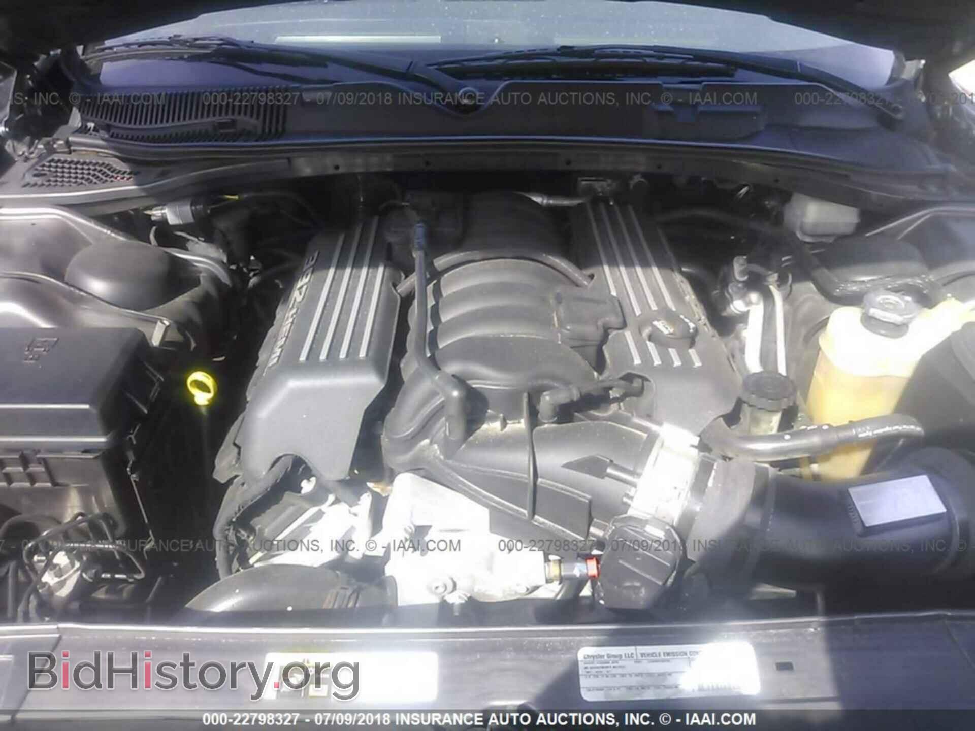 2014 Dodge Challenger - VIN: 2C3CDYCJ2EH209901 - Фото 10