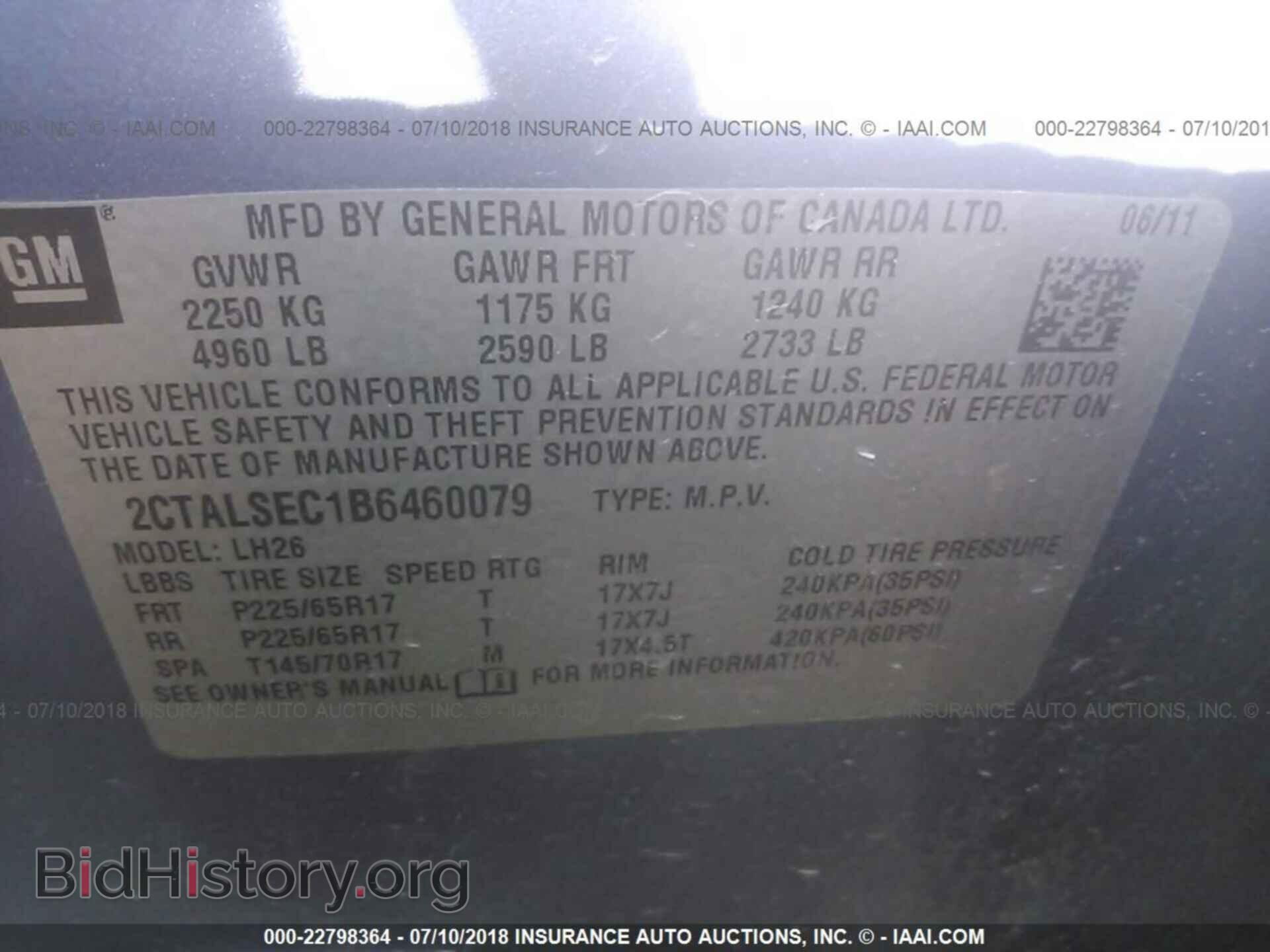 2011 Gmc Terrain - VIN: 2CTALSEC1B6460079 - Photo 9
