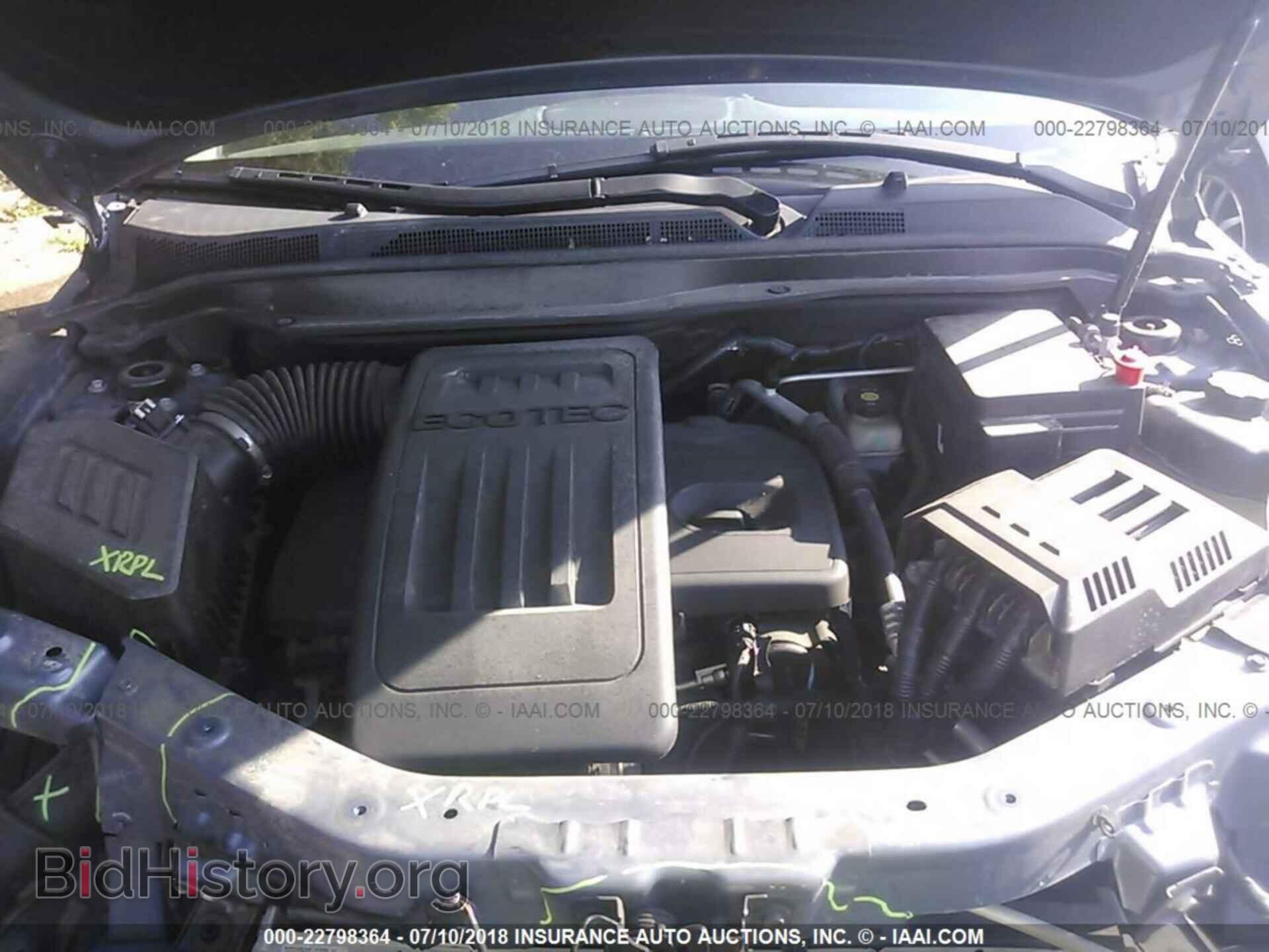 2011 Gmc Terrain - VIN: 2CTALSEC1B6460079 - Photo 10