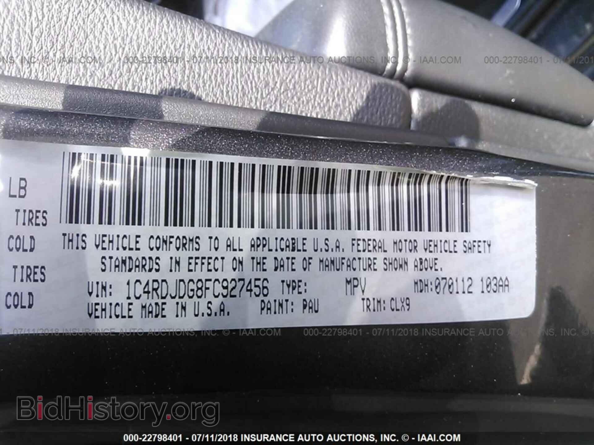 2015 Dodge Durango - VIN: 1C4RDJDG8FC927456 - Photo 9