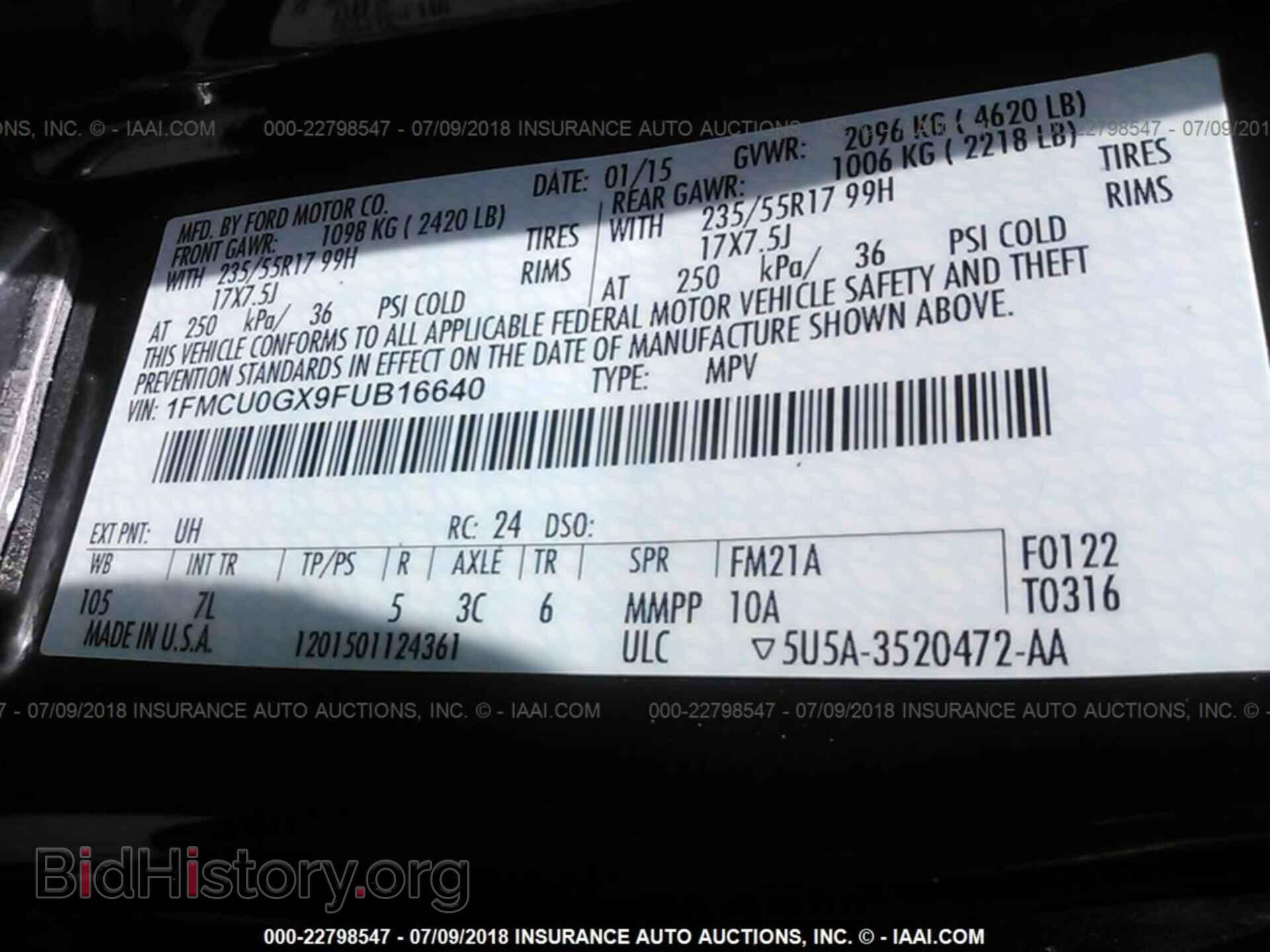 2015 Ford Escape - VIN: 1FMCU0GX9FUB16640 - Фото 9
