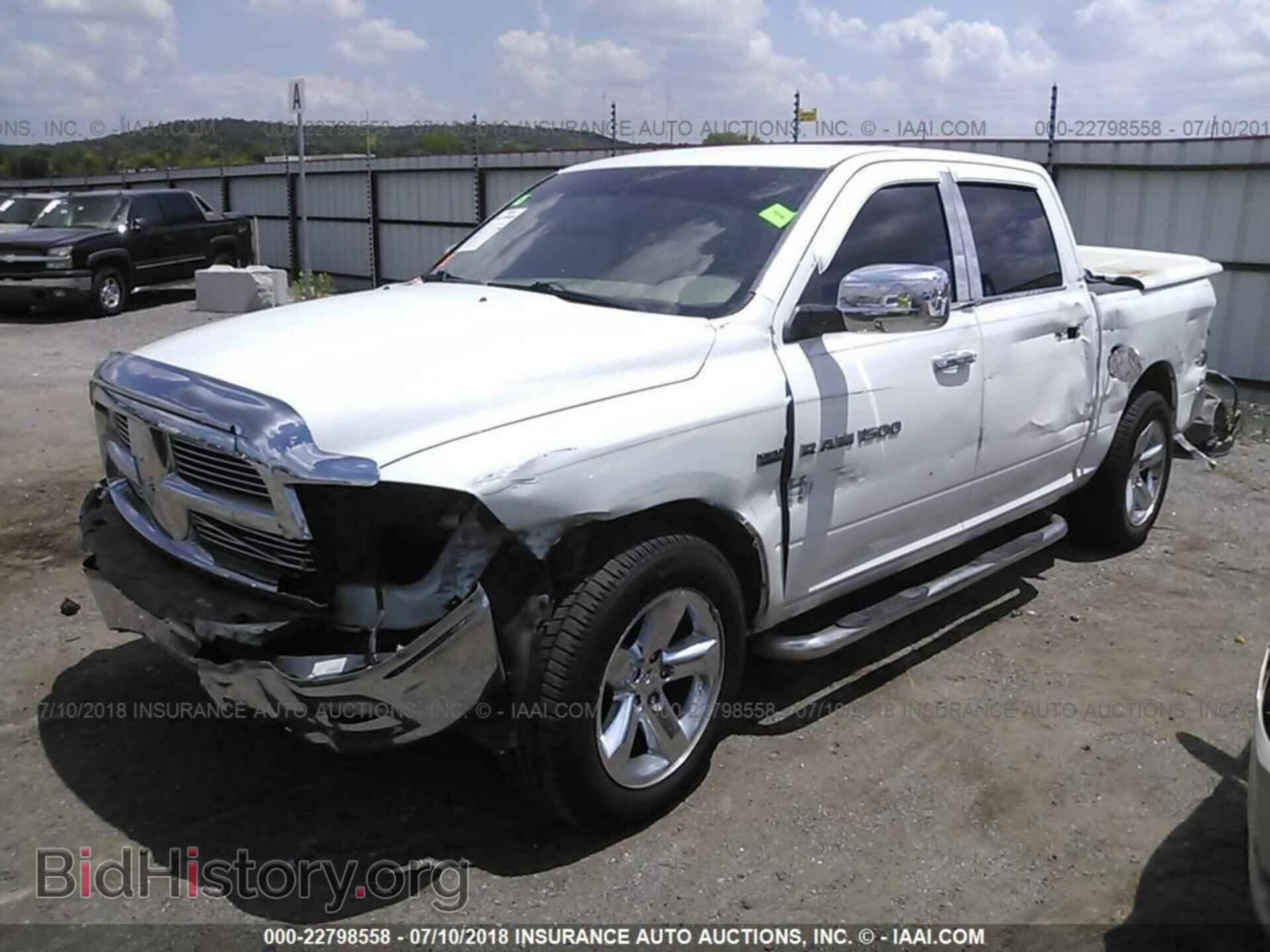 2012 Dodge Ram 1500 - VIN: 1C6RD6LT6CS183232 - Фото 2