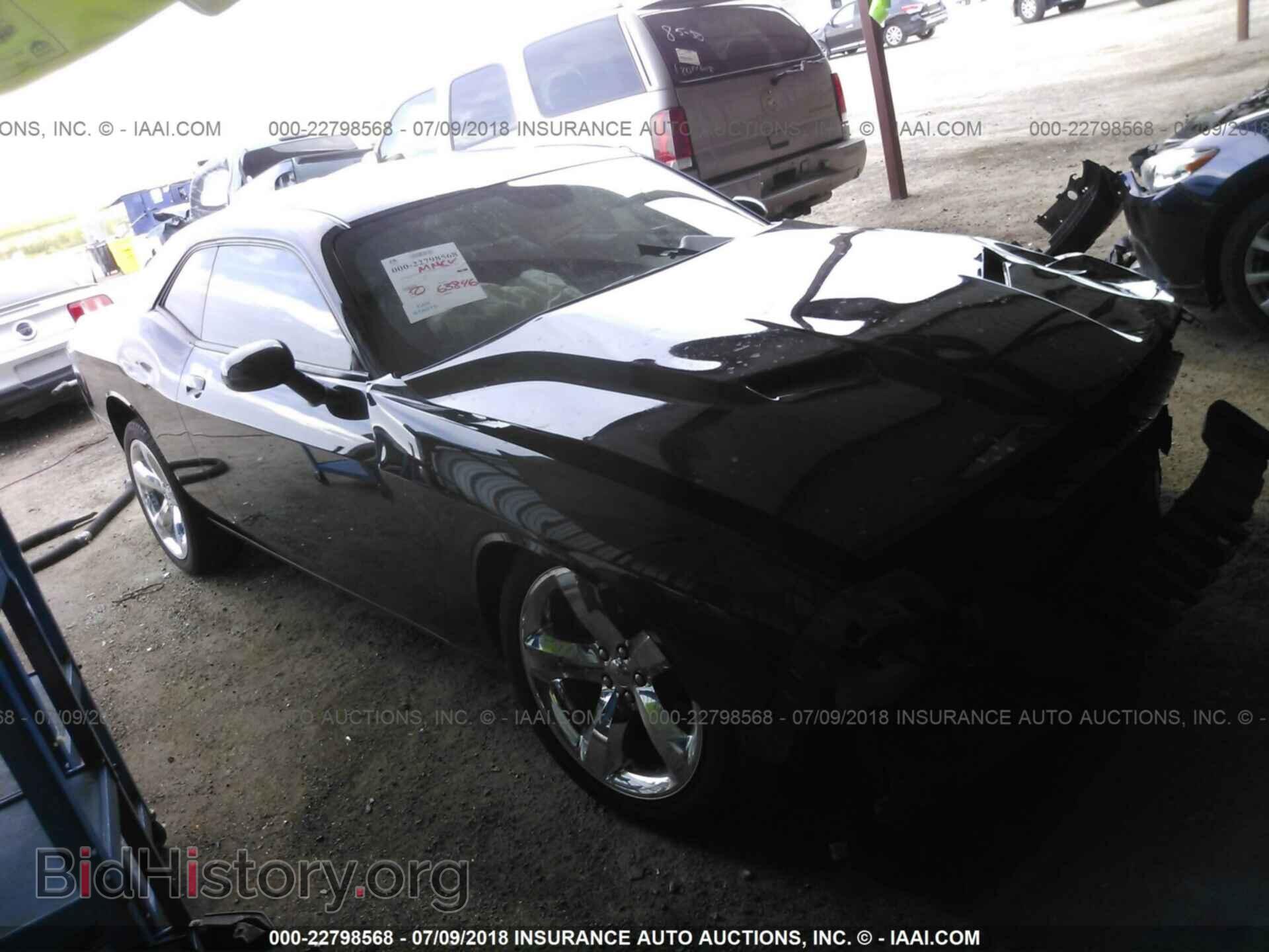 Photo 2C3CDZAG7FH835247 - Dodge Challenger 2015