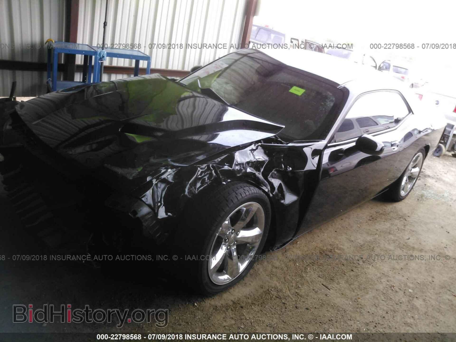 2015 Dodge Challenger - VIN: 2C3CDZAG7FH835247 - Photo 2