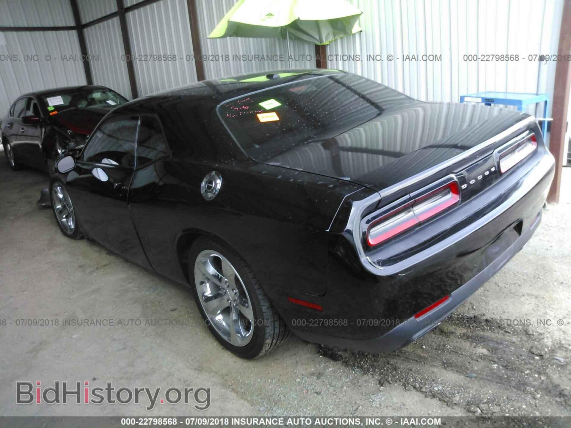 2015 Dodge Challenger - VIN: 2C3CDZAG7FH835247 - Photo 3