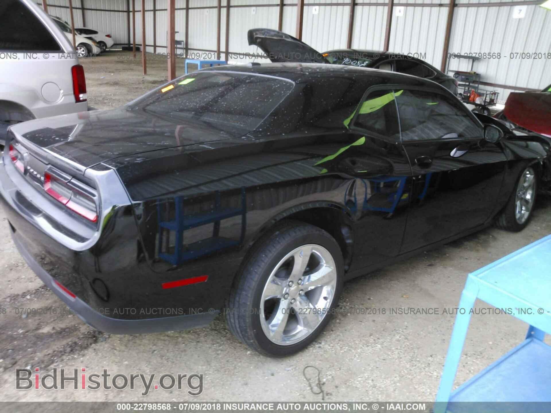 2015 Dodge Challenger - VIN: 2C3CDZAG7FH835247 - Photo 4