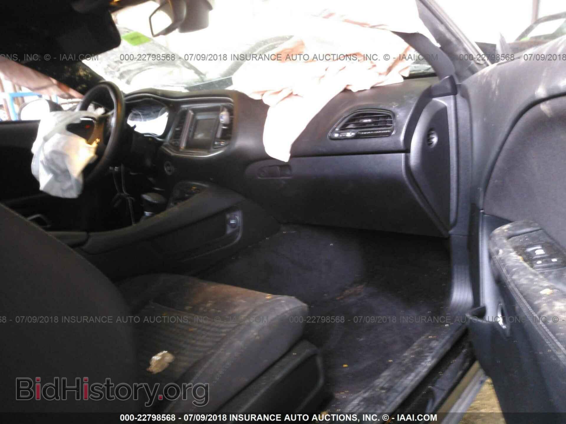 2015 Dodge Challenger - VIN: 2C3CDZAG7FH835247 - Photo 5
