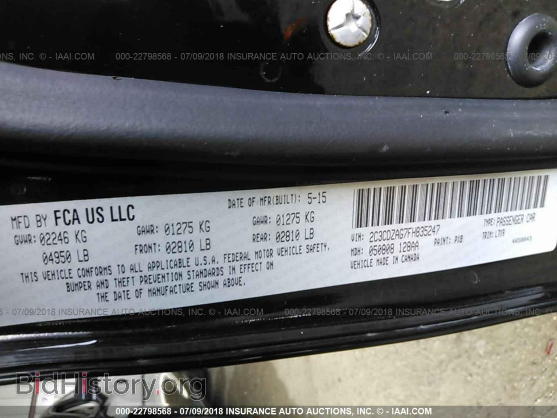 2015 Dodge Challenger - VIN: 2C3CDZAG7FH835247 - Photo 9