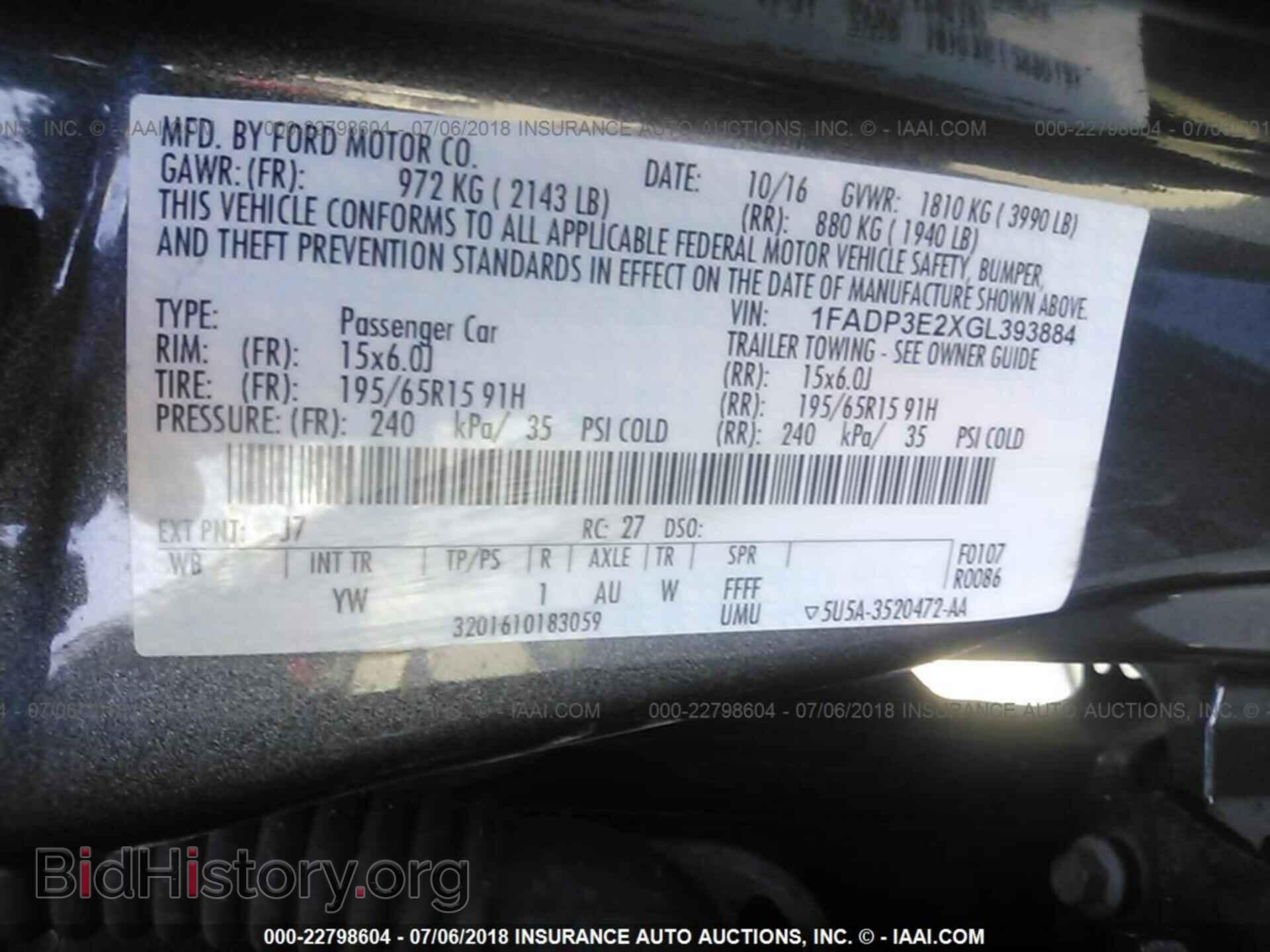 2016 Ford Focus - VIN: 1FADP3E2XGL393884 - Фото 9