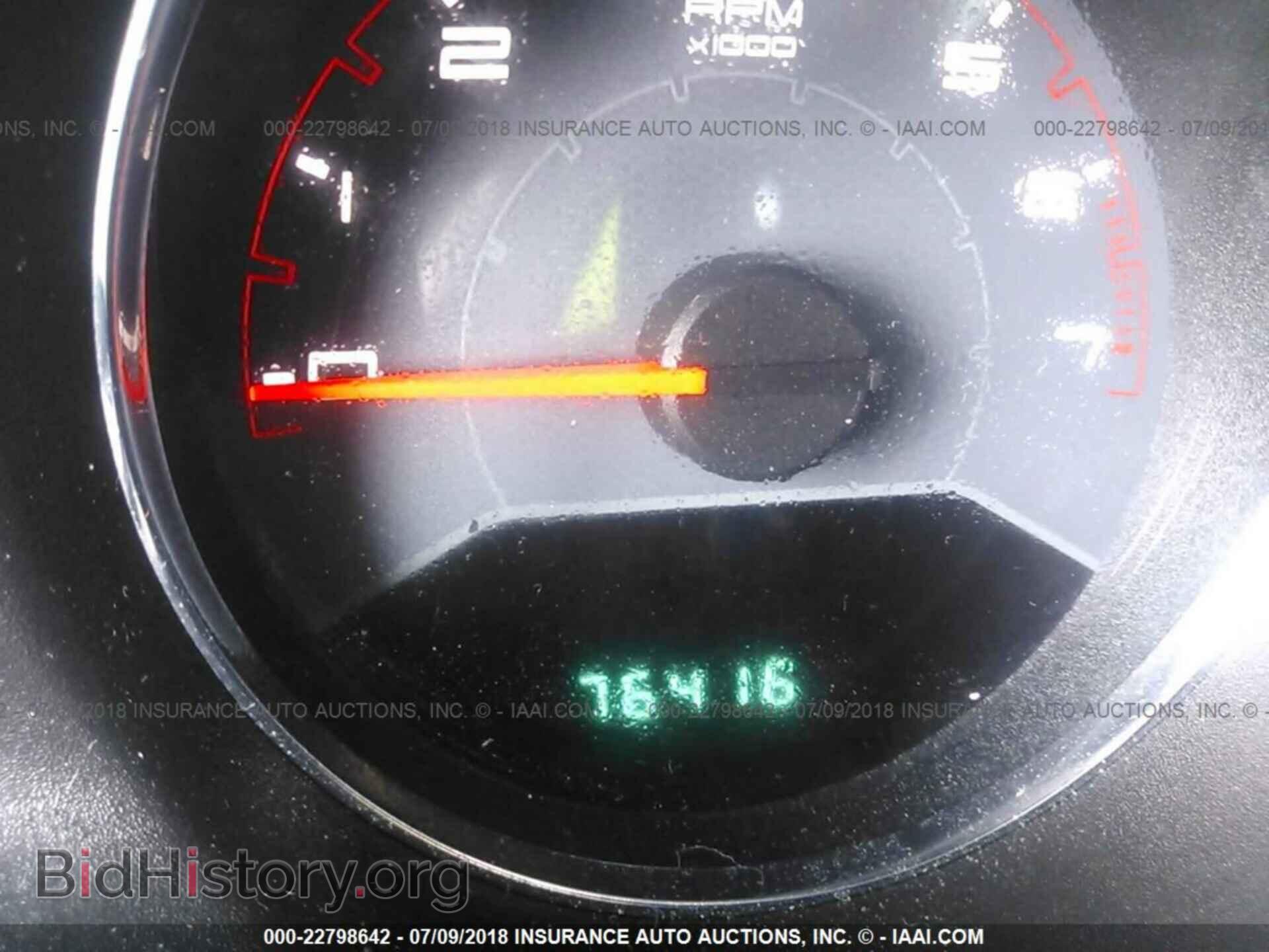 2013 Dodge Avenger - VIN: 1C3CDZAB6DN534090 - Photo 7