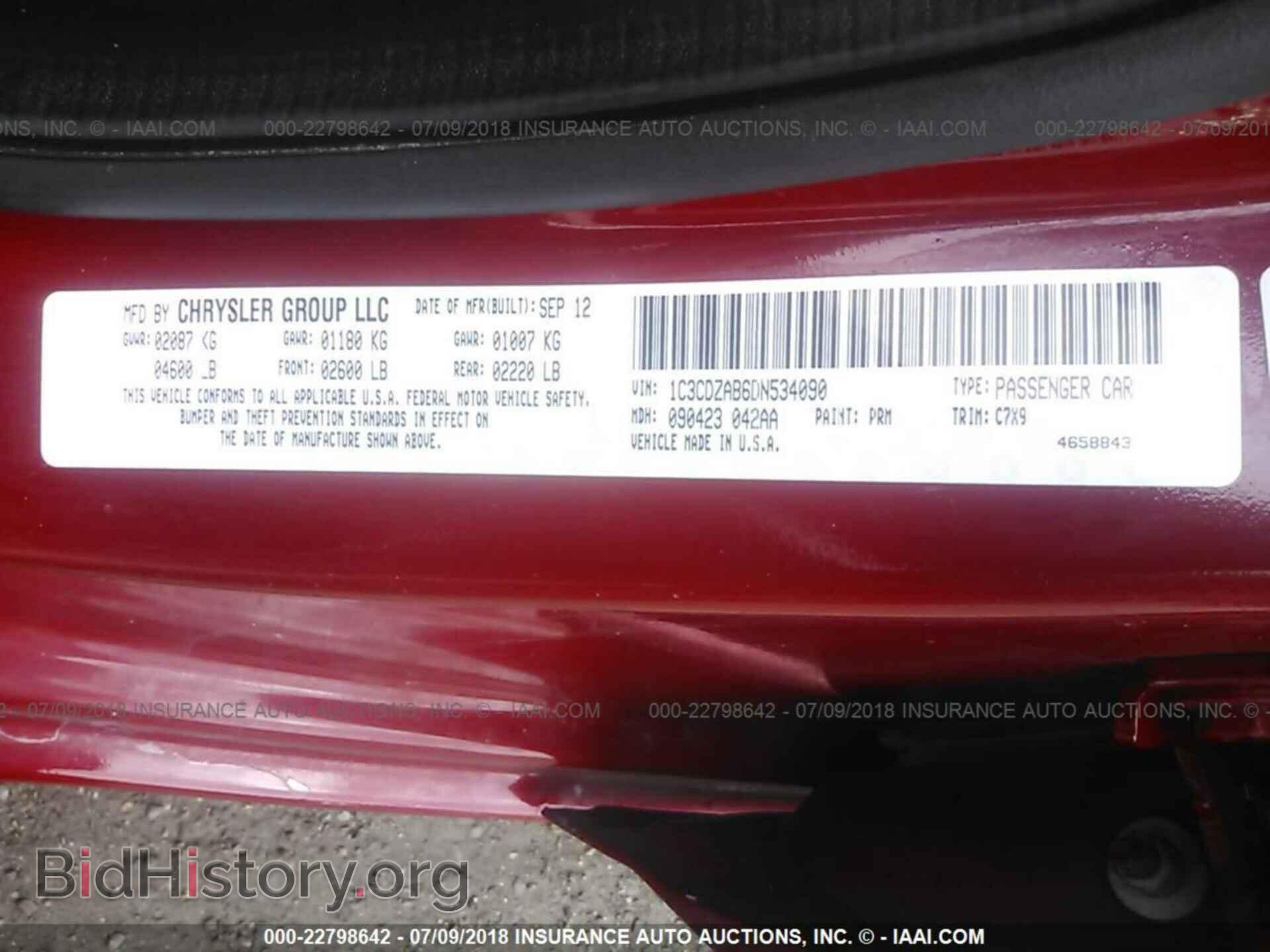 2013 Dodge Avenger - VIN: 1C3CDZAB6DN534090 - Photo 9