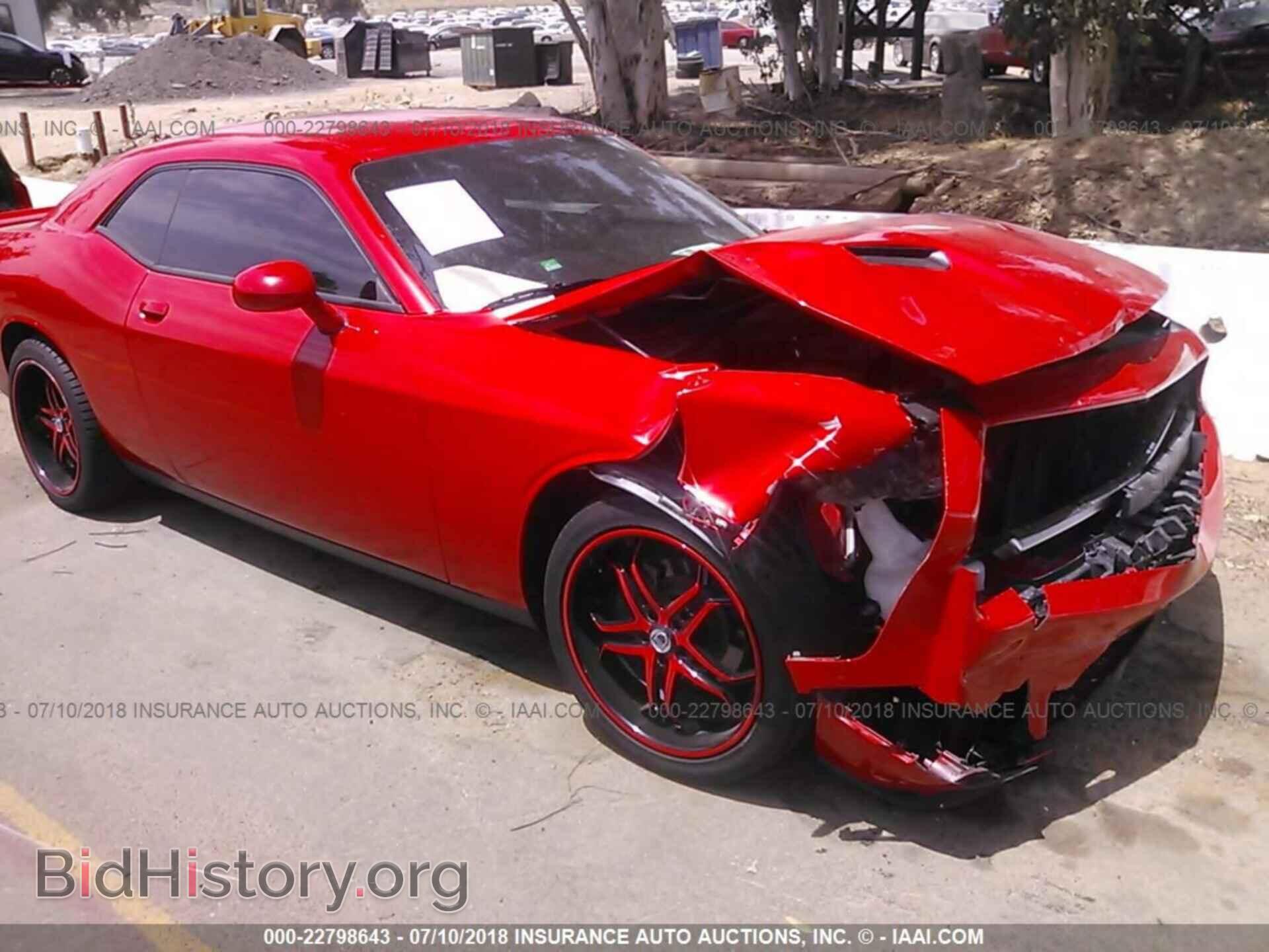 Photo 2C3CDZAG4FH708939 - Dodge Challenger 2015
