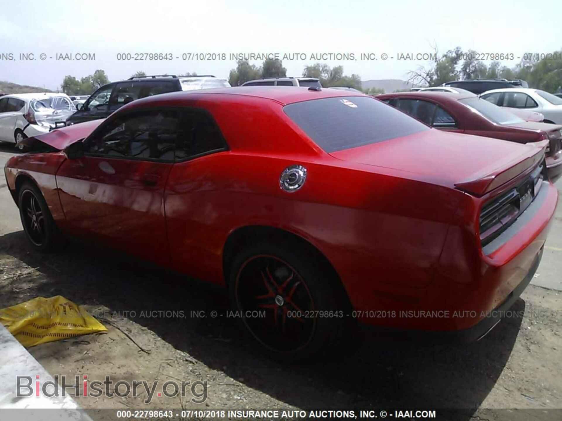 2015 Dodge Challenger - VIN: 2C3CDZAG4FH708939 - Photo 3
