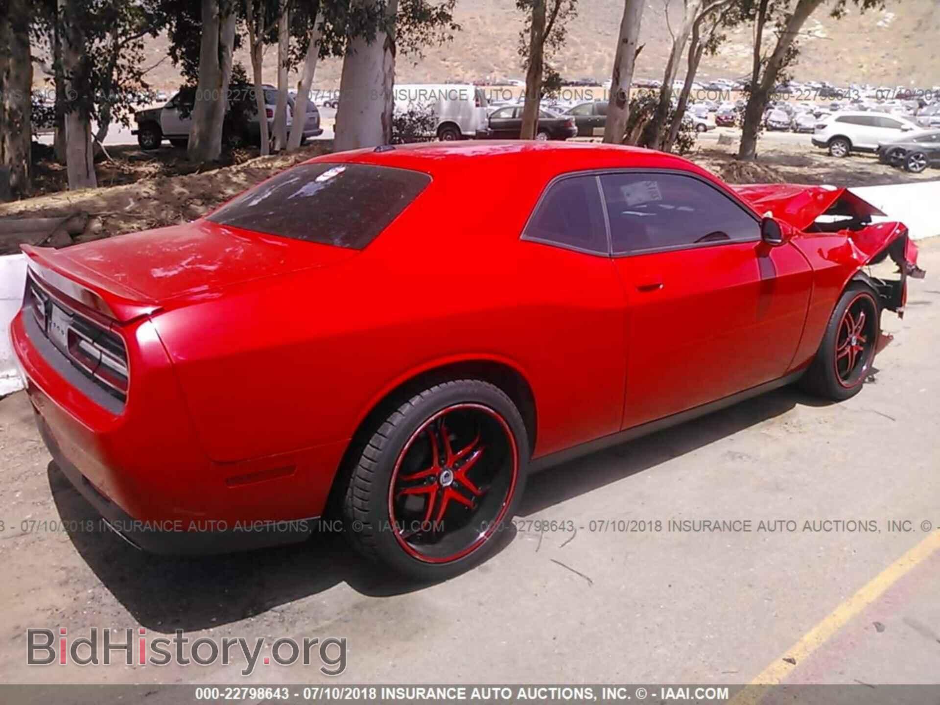 2015 Dodge Challenger - VIN: 2C3CDZAG4FH708939 - Photo 4