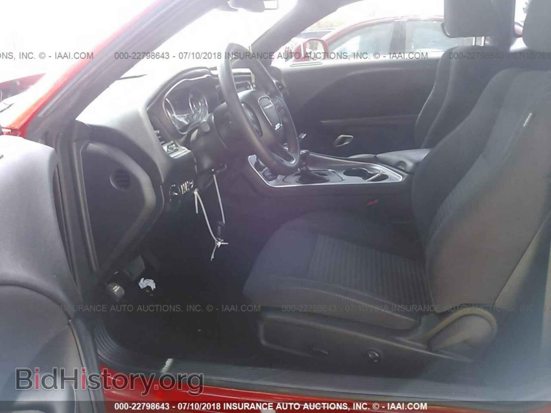 2015 Dodge Challenger - VIN: 2C3CDZAG4FH708939 - Photo 5