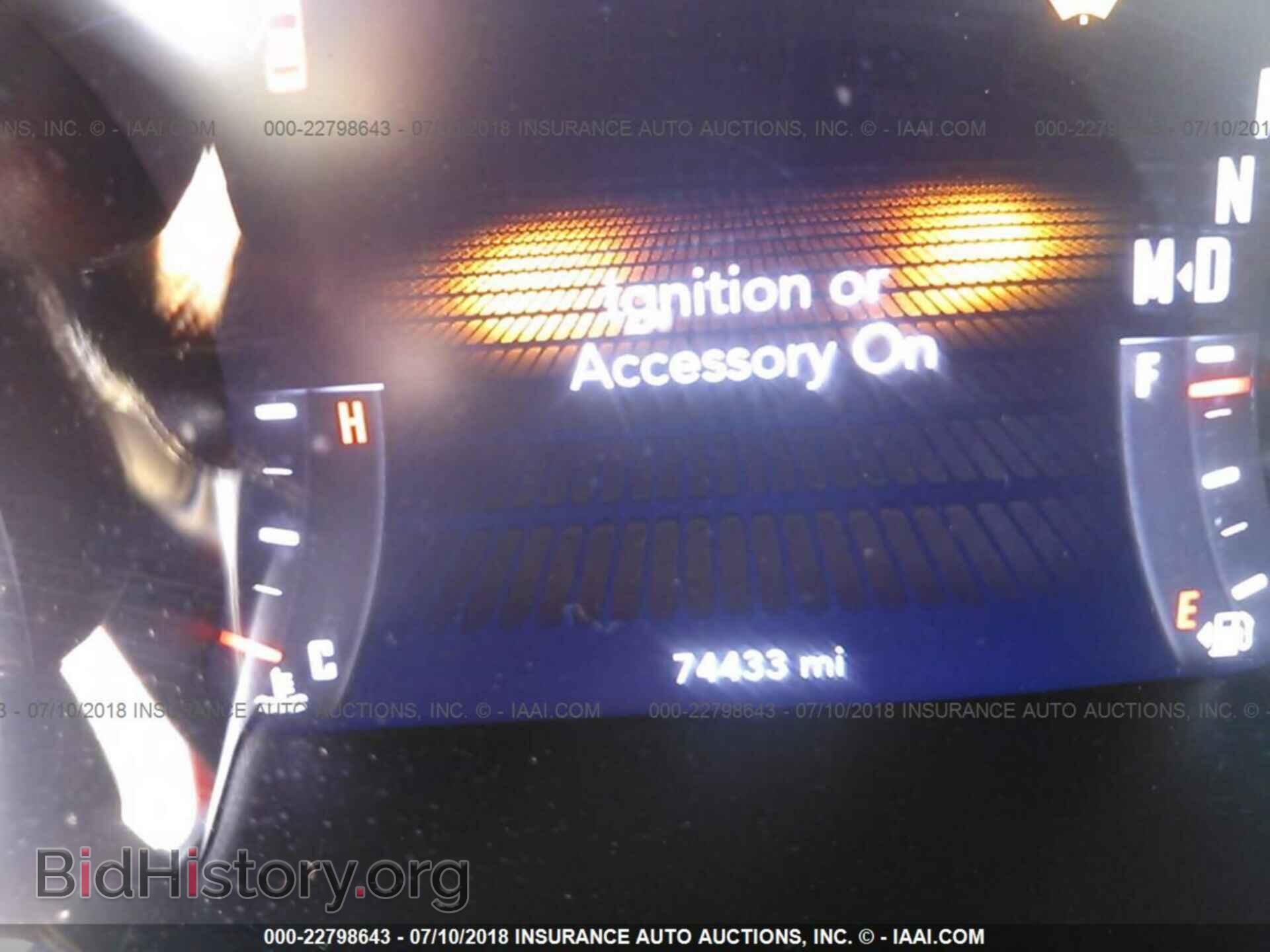 2015 Dodge Challenger - VIN: 2C3CDZAG4FH708939 - Photo 7