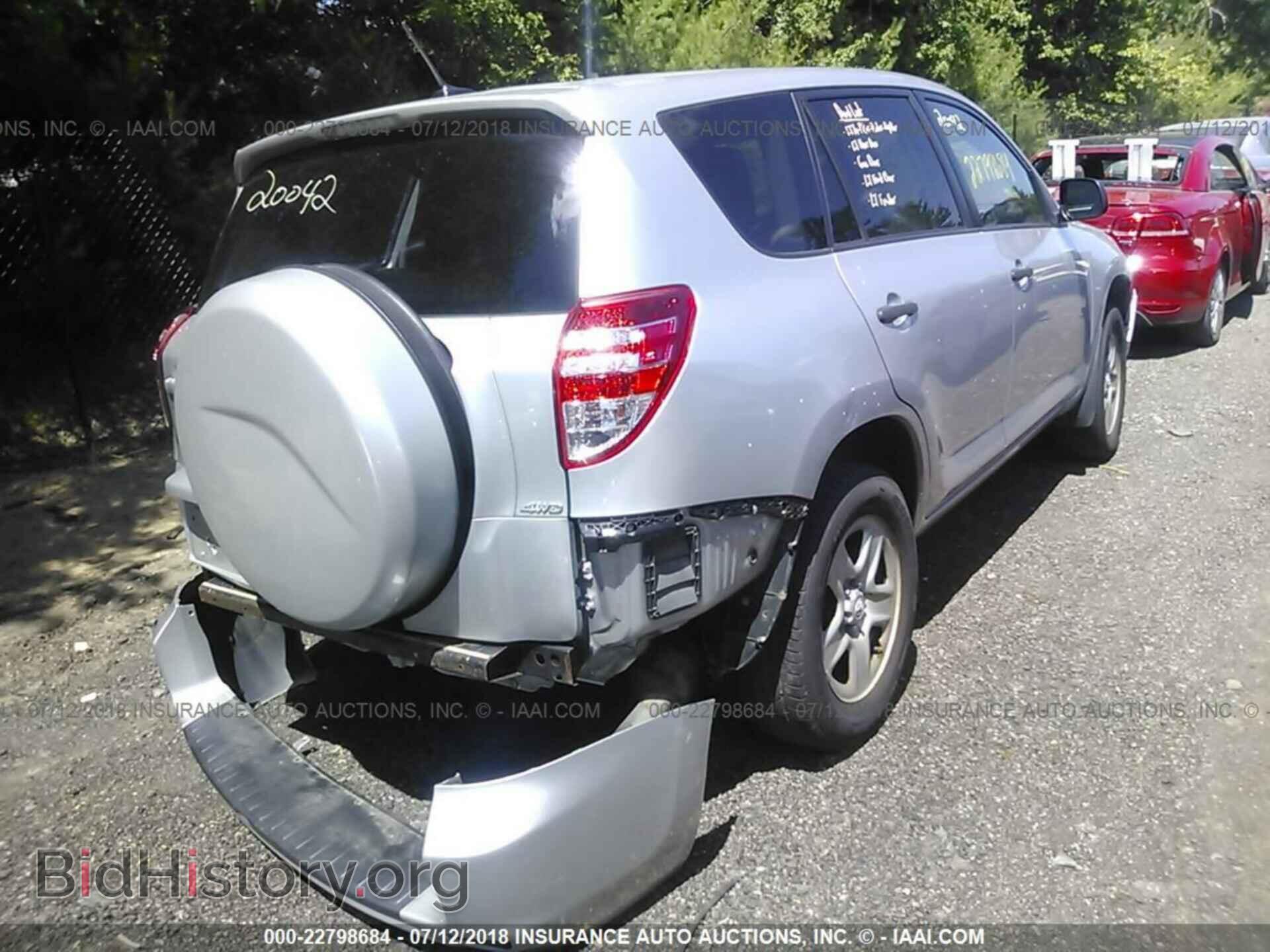 2011 Toyota Rav4 - VIN: 2T3BF4DV0BW169499 - Photo 4