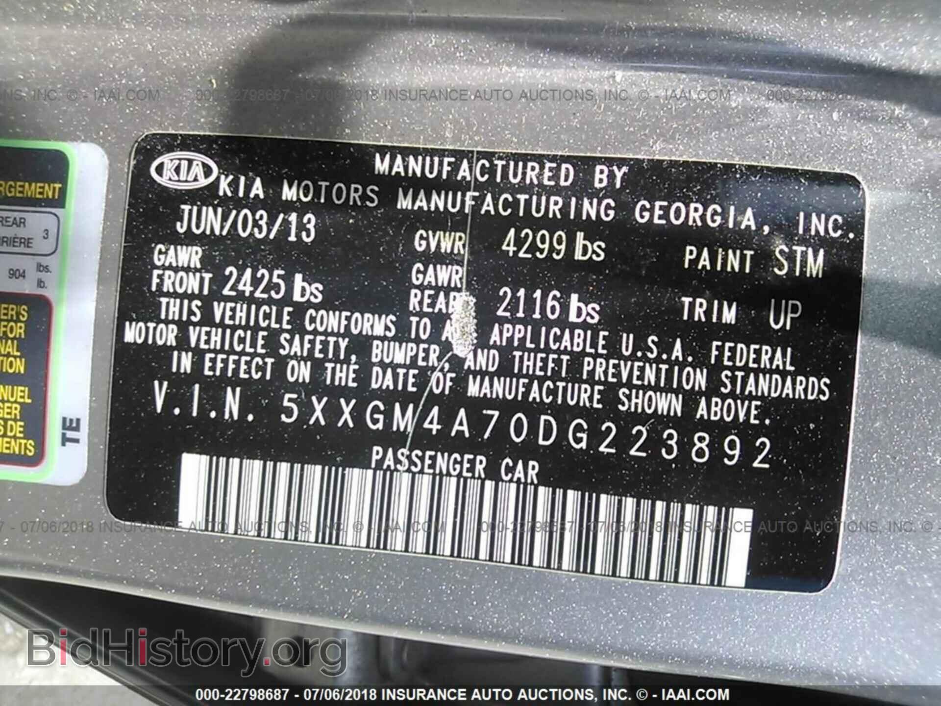 2013 Kia Optima - VIN: 5XXGM4A70DG223892 - Photo 9