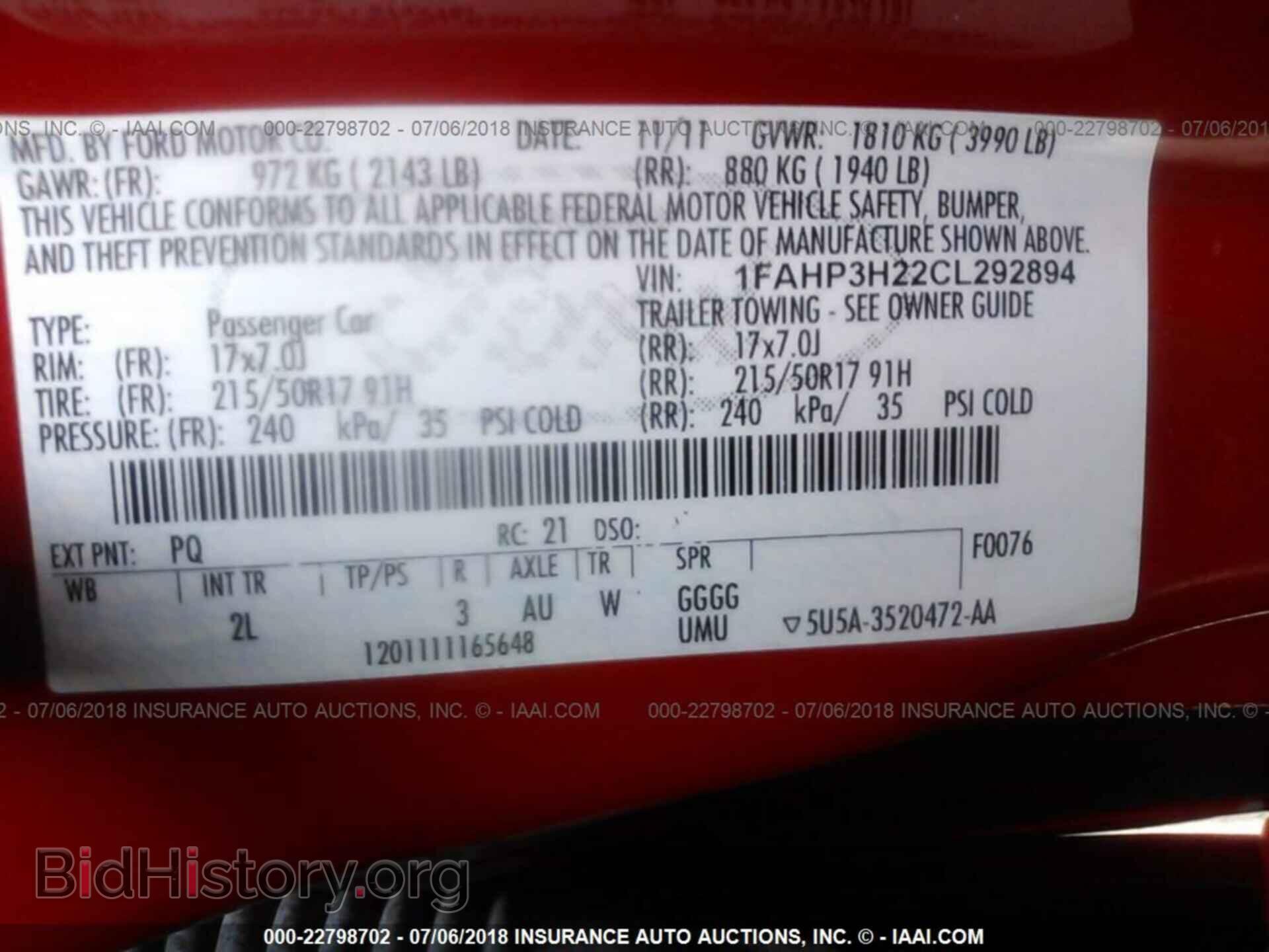 2012 Ford Focus - VIN: 1FAHP3H22CL292894 - Фото 9