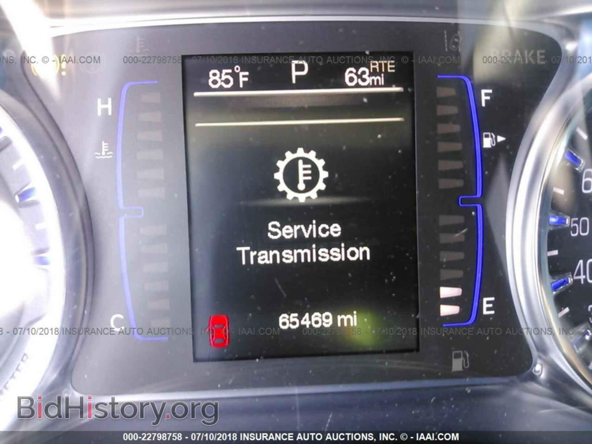 2015 Chrysler 200 - VIN: 1C3CCCAB0FN746180 - Фото 7