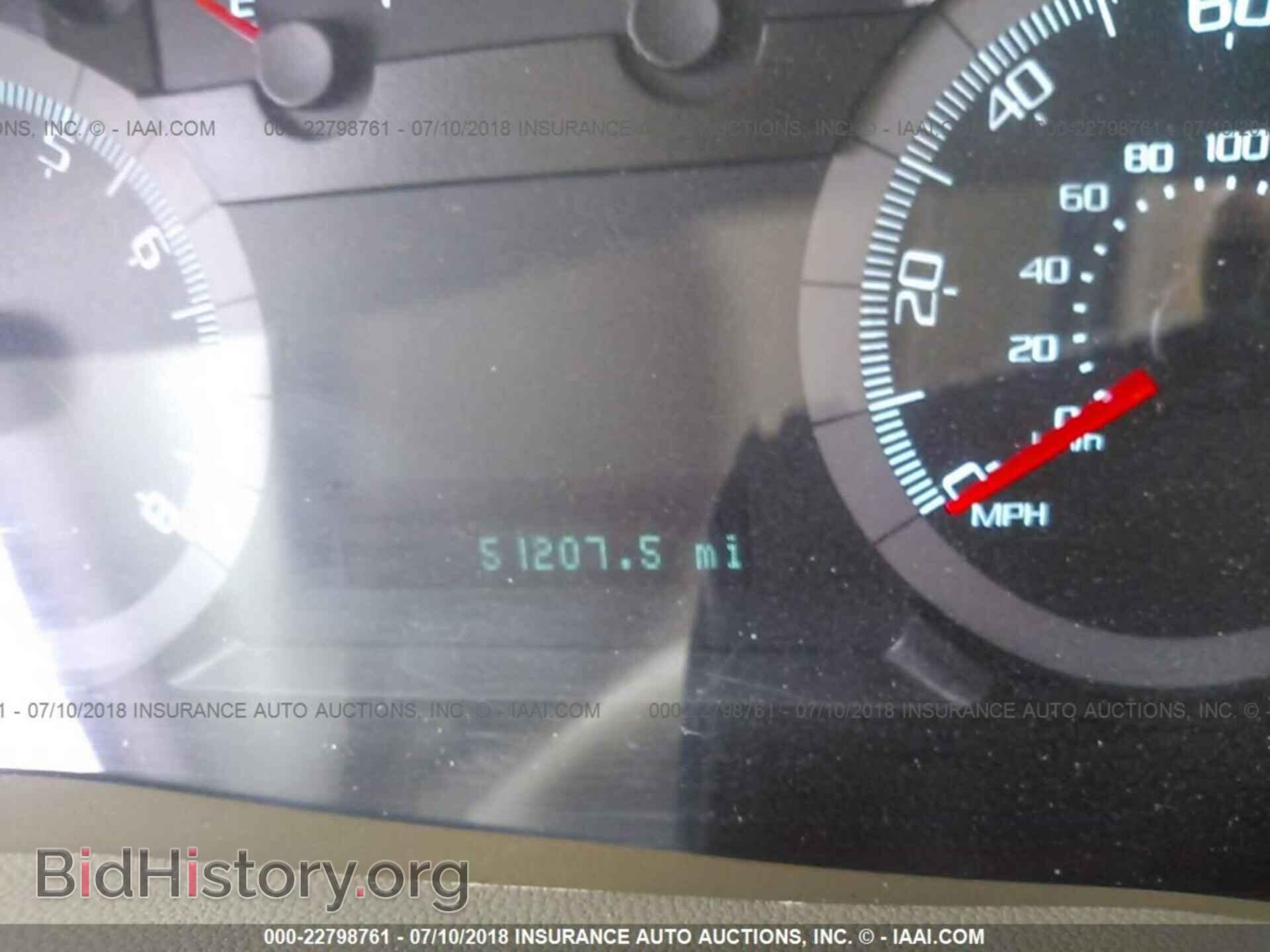 2012 Ford Escape - VIN: 1FMCU0D72CKC31995 - Фото 7