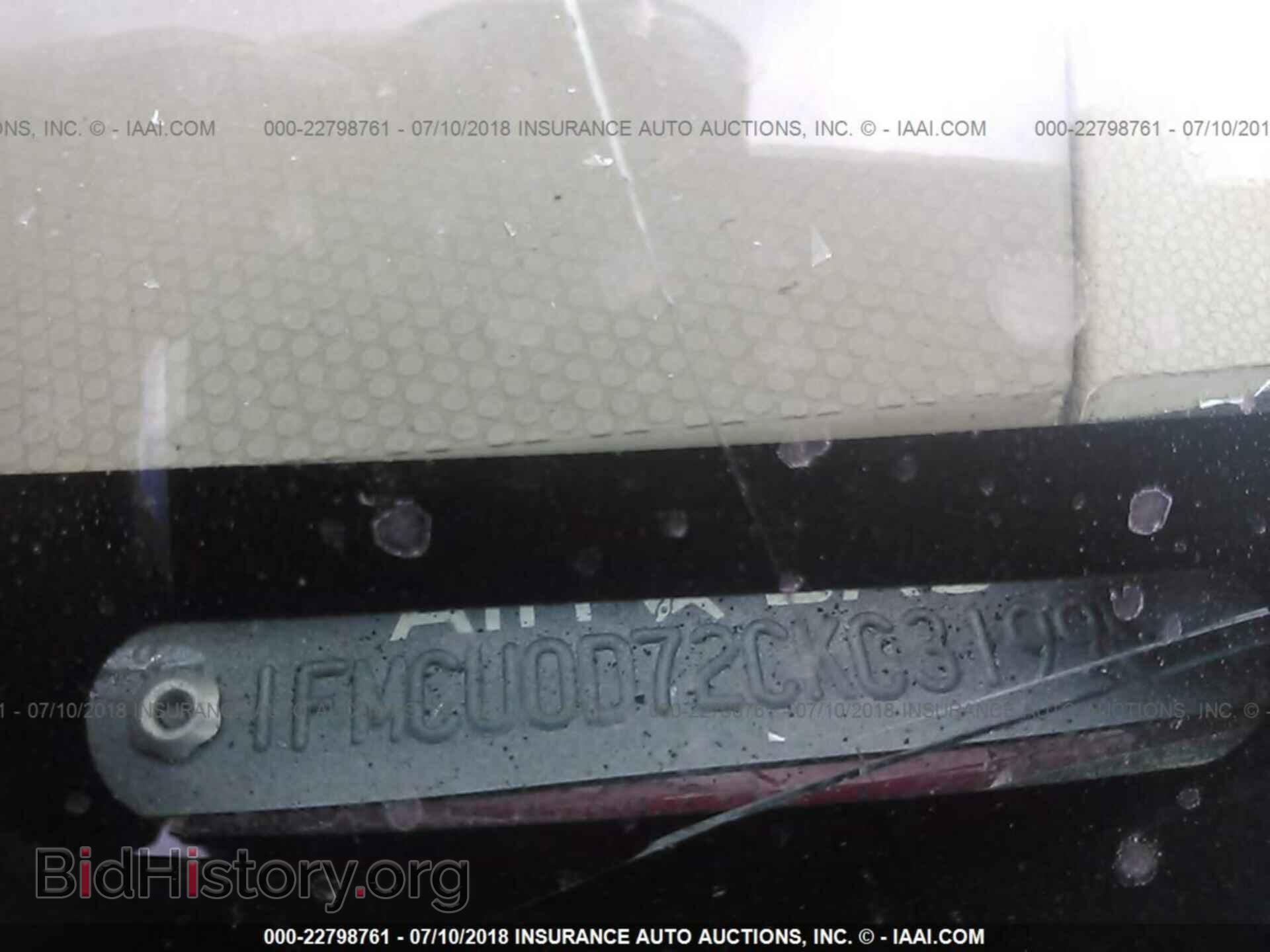 2012 Ford Escape - VIN: 1FMCU0D72CKC31995 - Фото 9