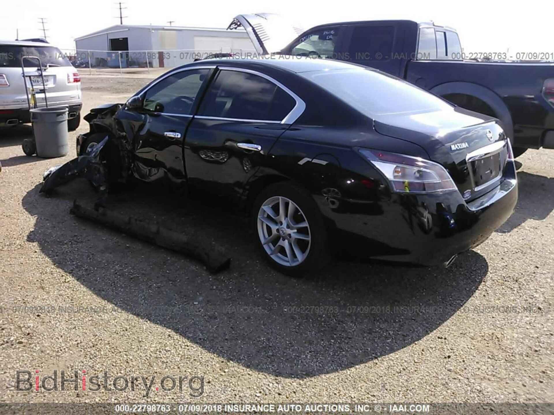 2014 Nissan Maxima - VIN: 1N4AA5AP7EC491480 - Photo 3
