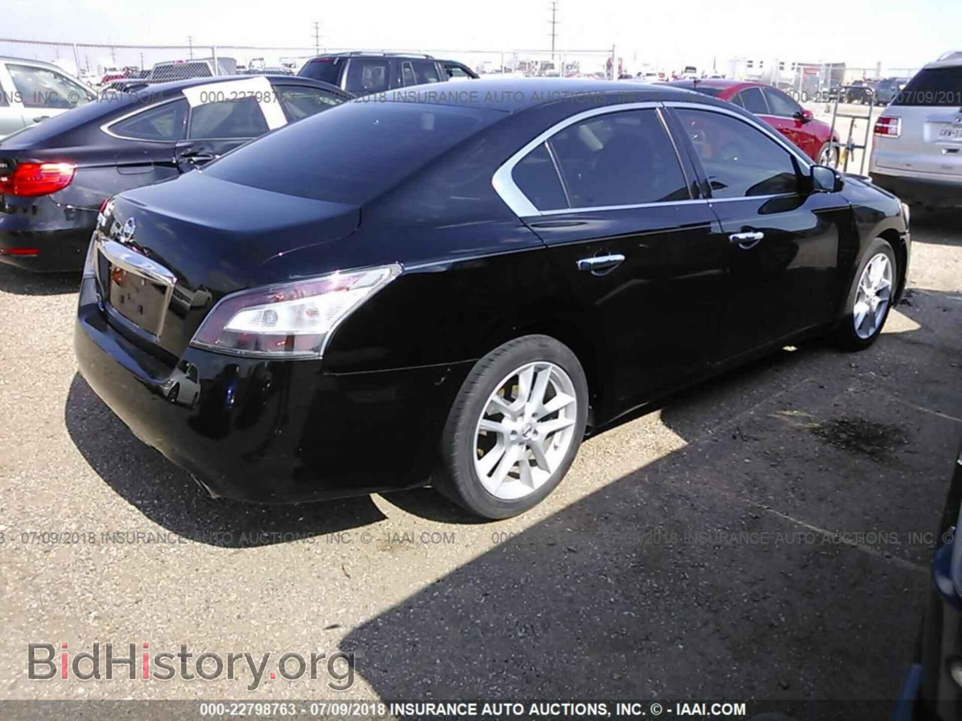 2014 Nissan Maxima - VIN: 1N4AA5AP7EC491480 - Photo 4