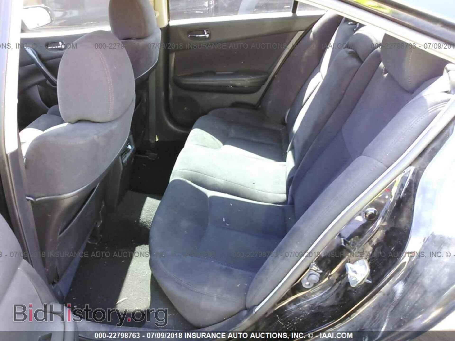 2014 Nissan Maxima - VIN: 1N4AA5AP7EC491480 - Photo 8