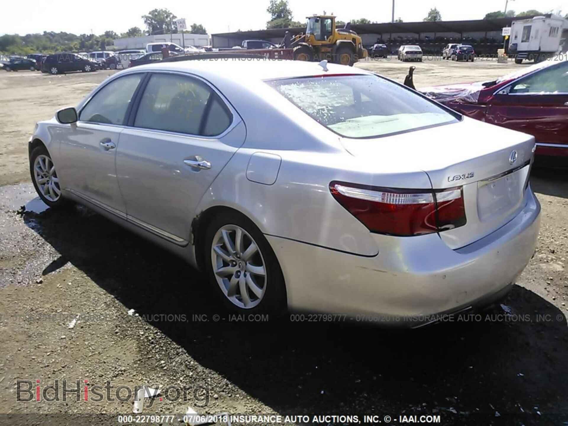 2007 LEXUS LS - VIN: JTHGL46F675008835 - Фото 3