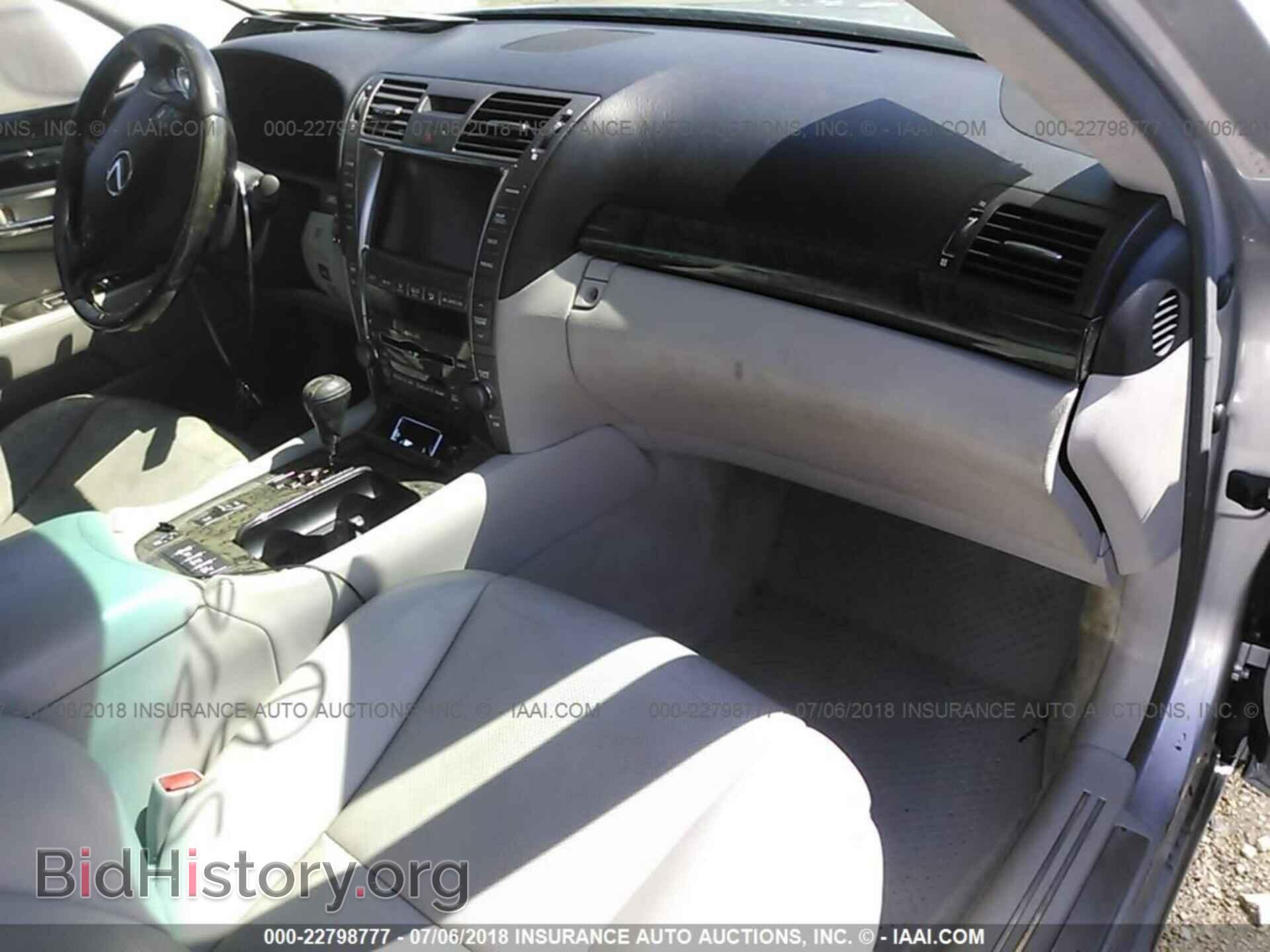 2007 LEXUS LS - VIN: JTHGL46F675008835 - Фото 5