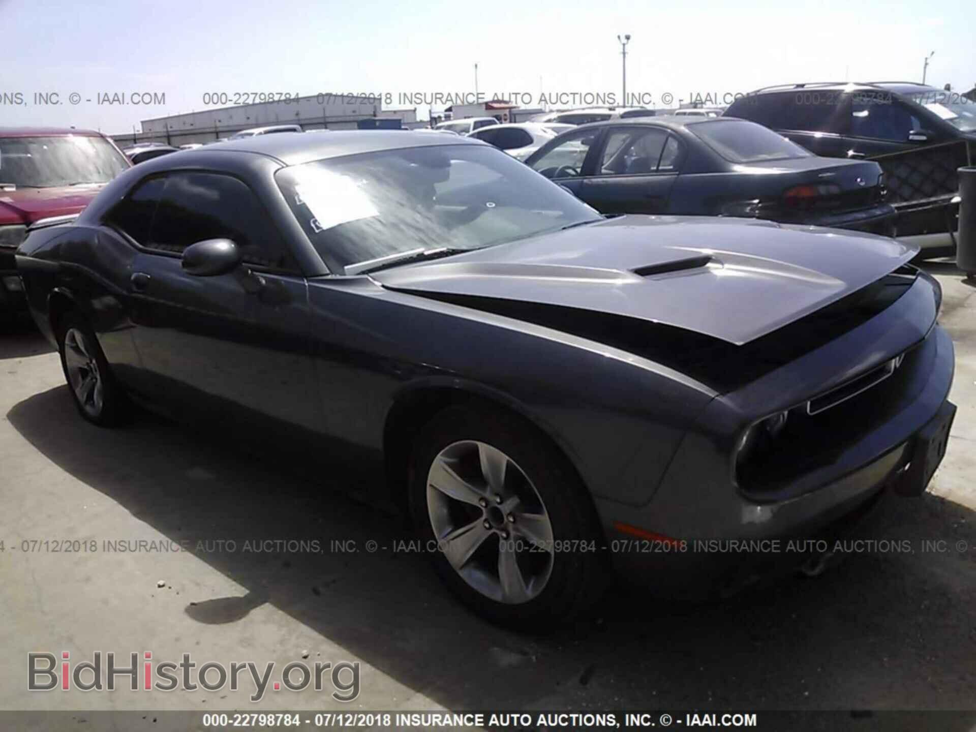 Photo 2C3CDZAG9FH719936 - Dodge Challenger 2015