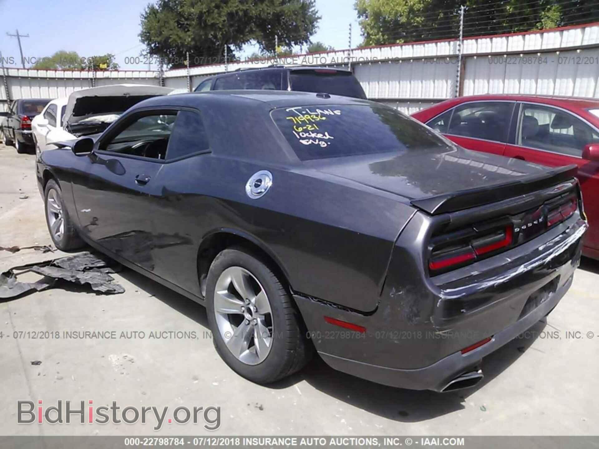 2015 Dodge Challenger - VIN: 2C3CDZAG9FH719936 - Photo 3