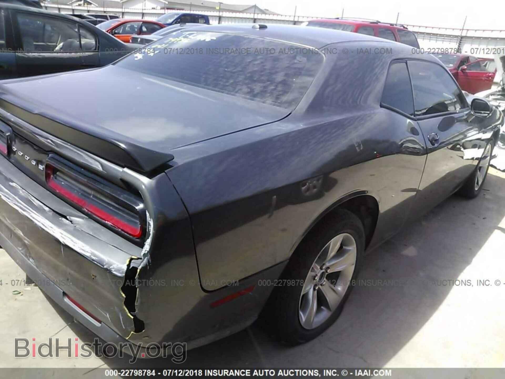 2015 Dodge Challenger - VIN: 2C3CDZAG9FH719936 - Photo 4