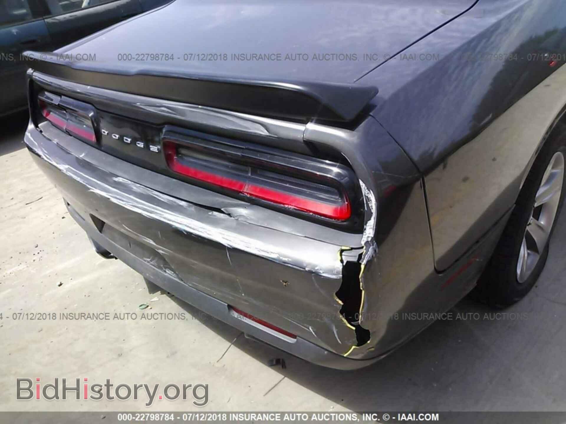 2015 Dodge Challenger - VIN: 2C3CDZAG9FH719936 - Photo 6
