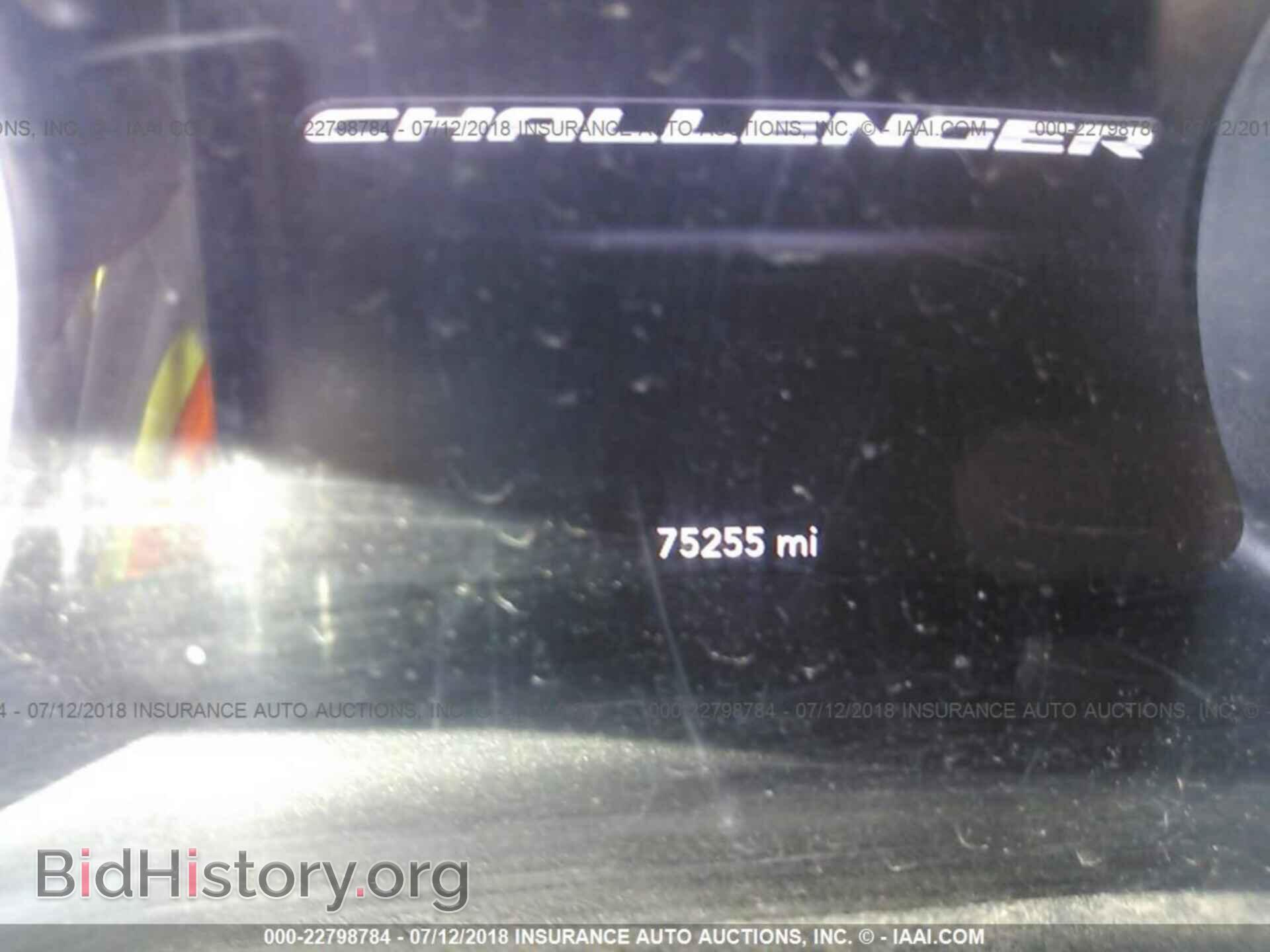 2015 Dodge Challenger - VIN: 2C3CDZAG9FH719936 - Photo 7