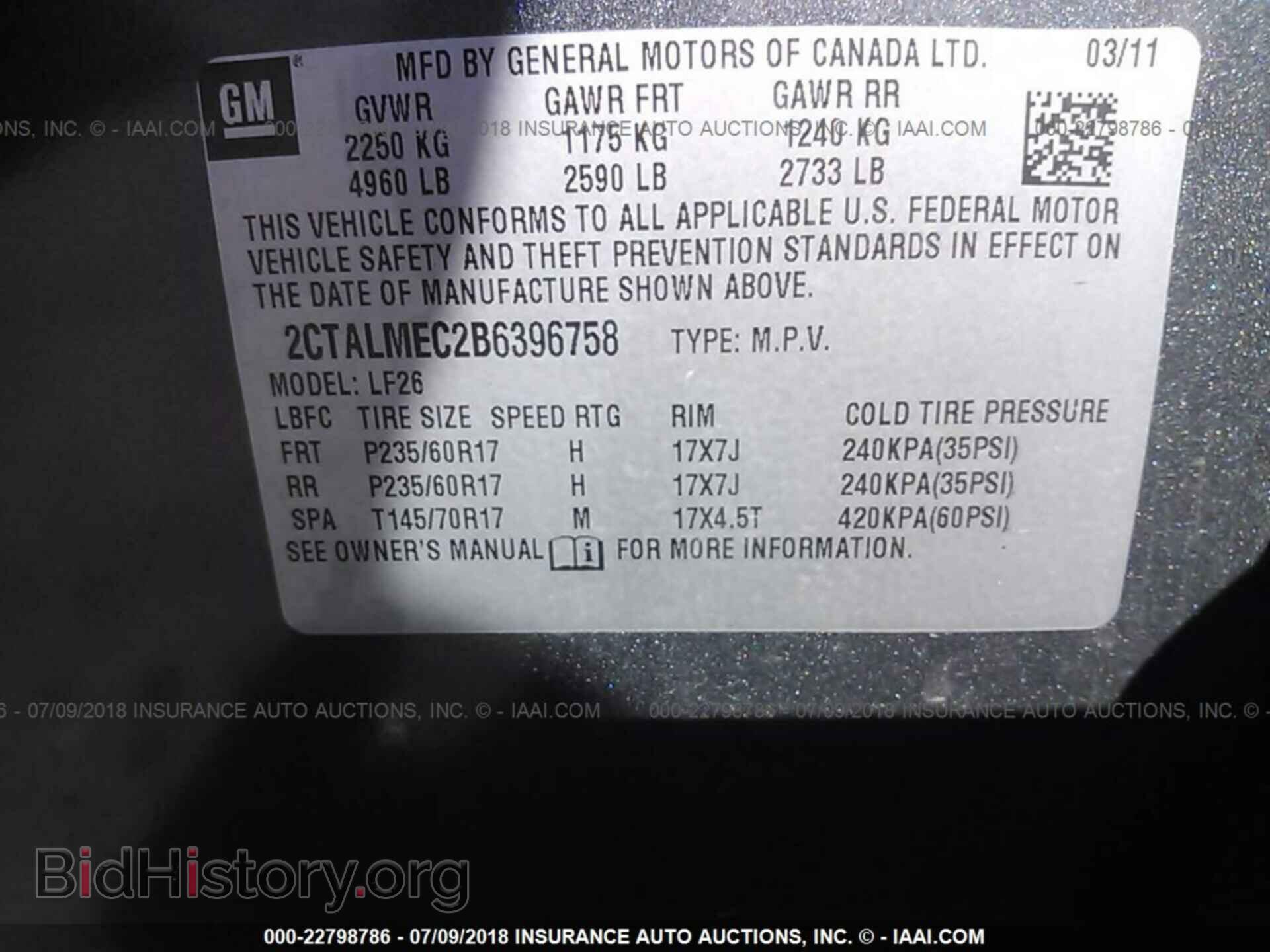 2011 Gmc Terrain - VIN: 2CTALMEC2B6396758 - Фото 9